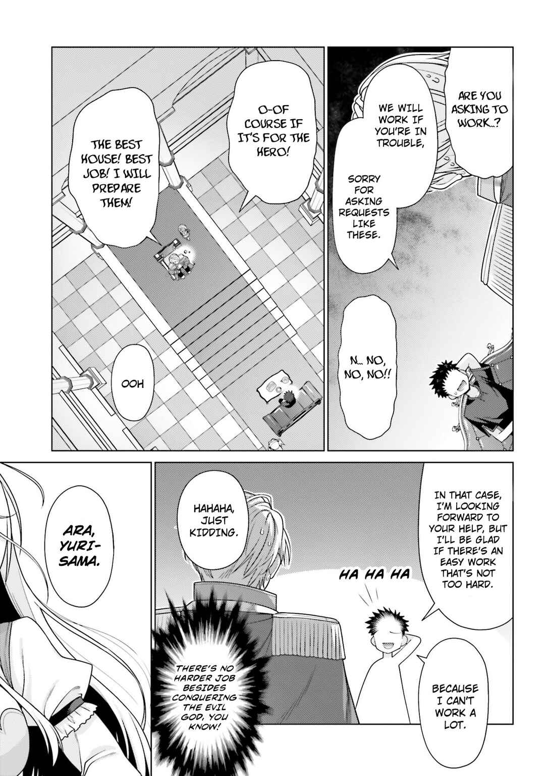 Hanitora! Shoukan Yuusha wo Hameru Honey Trap Hoi Mou Chapter 1 - Page 18