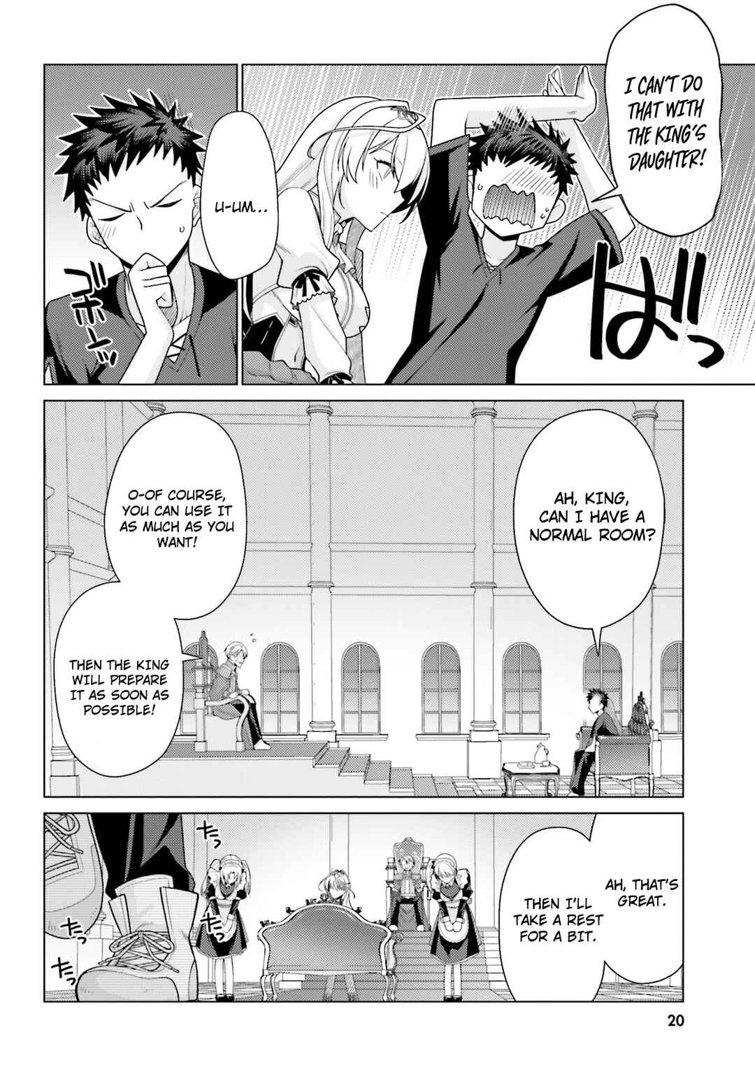 Hanitora! Shoukan Yuusha wo Hameru Honey Trap Hoi Mou Chapter 1 - Page 21
