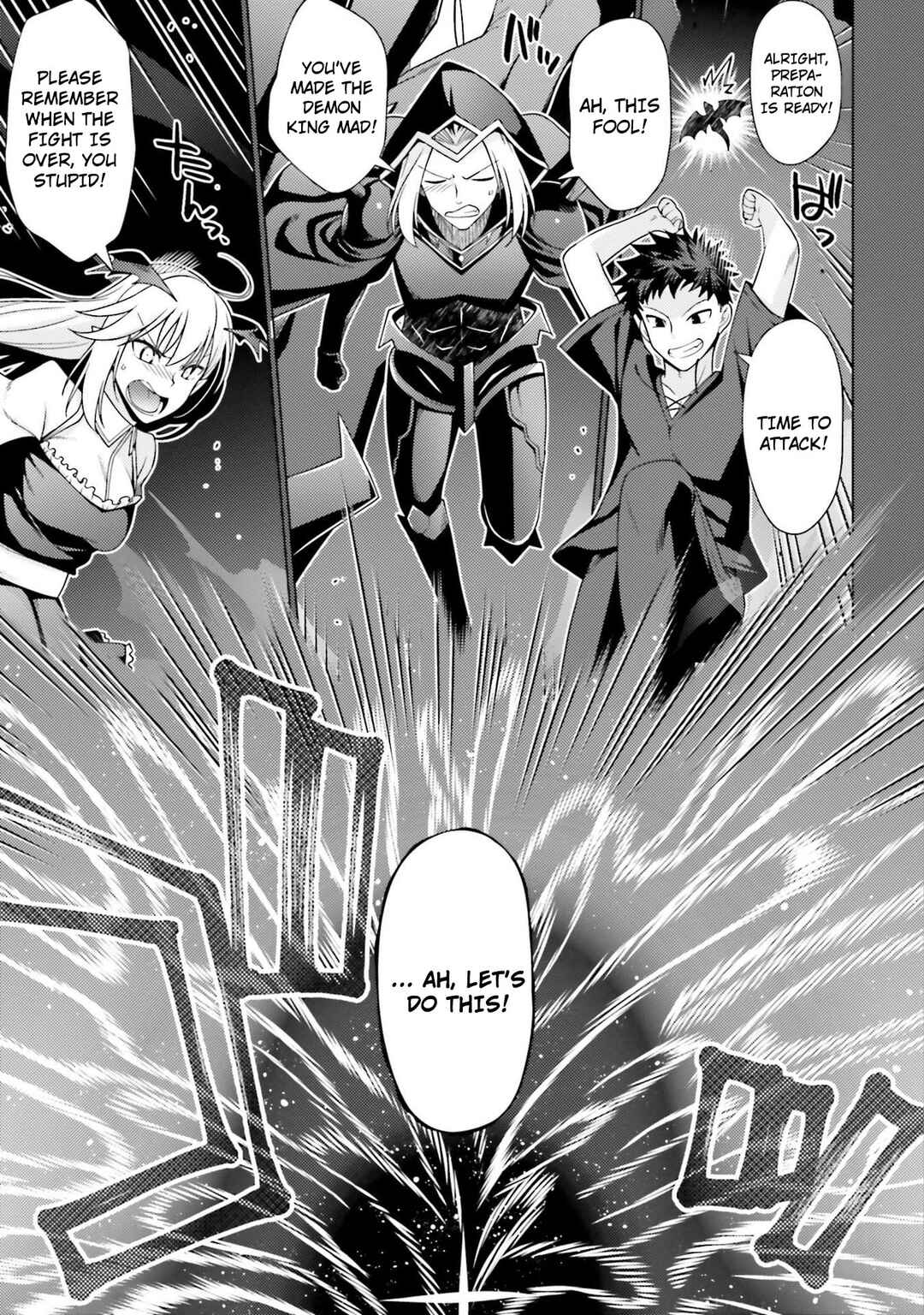 Hanitora! Shoukan Yuusha wo Hameru Honey Trap Hoi Mou Chapter 1 - Page 7