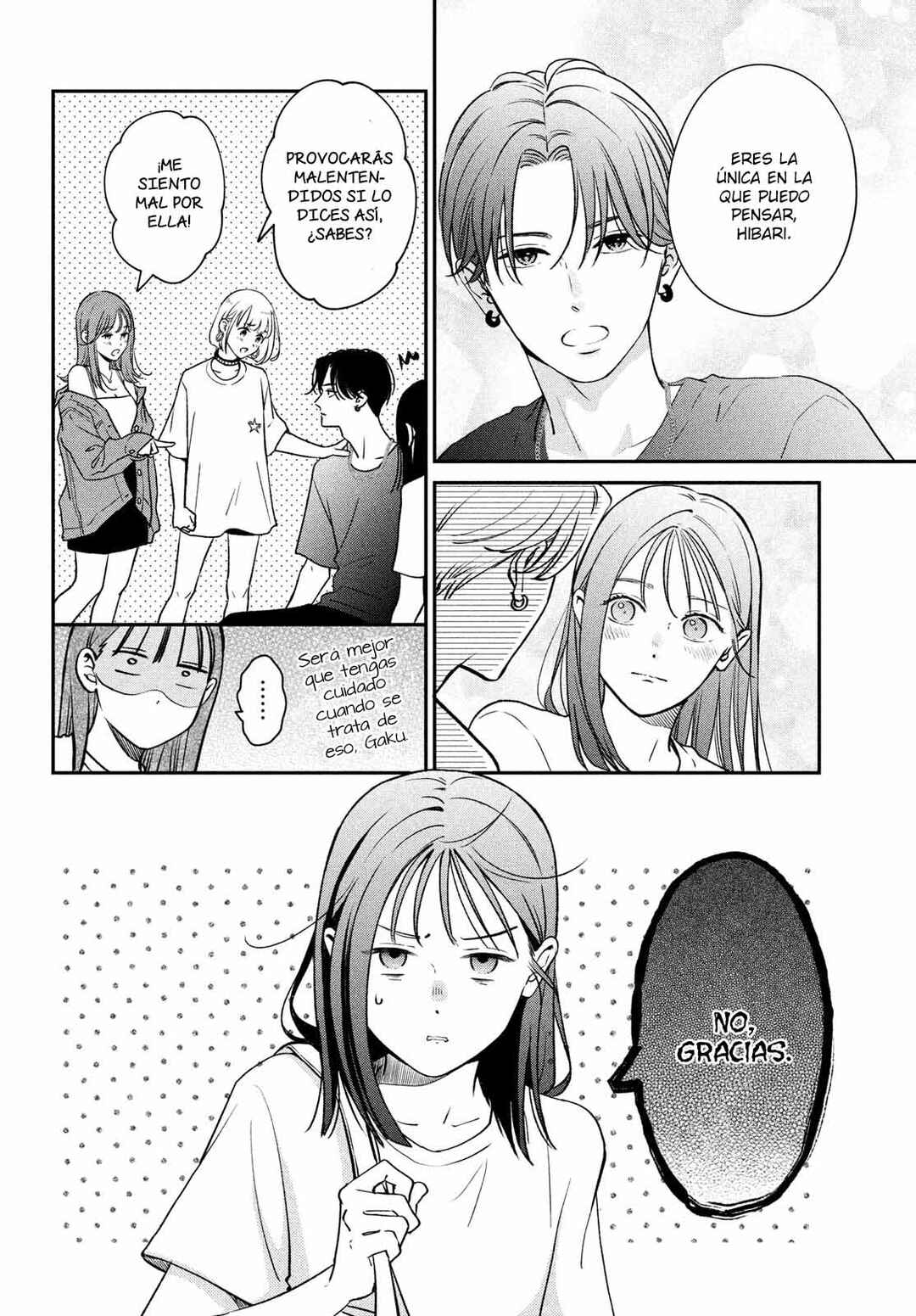 Museru Kurai no Ai o Ageru Chapter 2 - Page 12