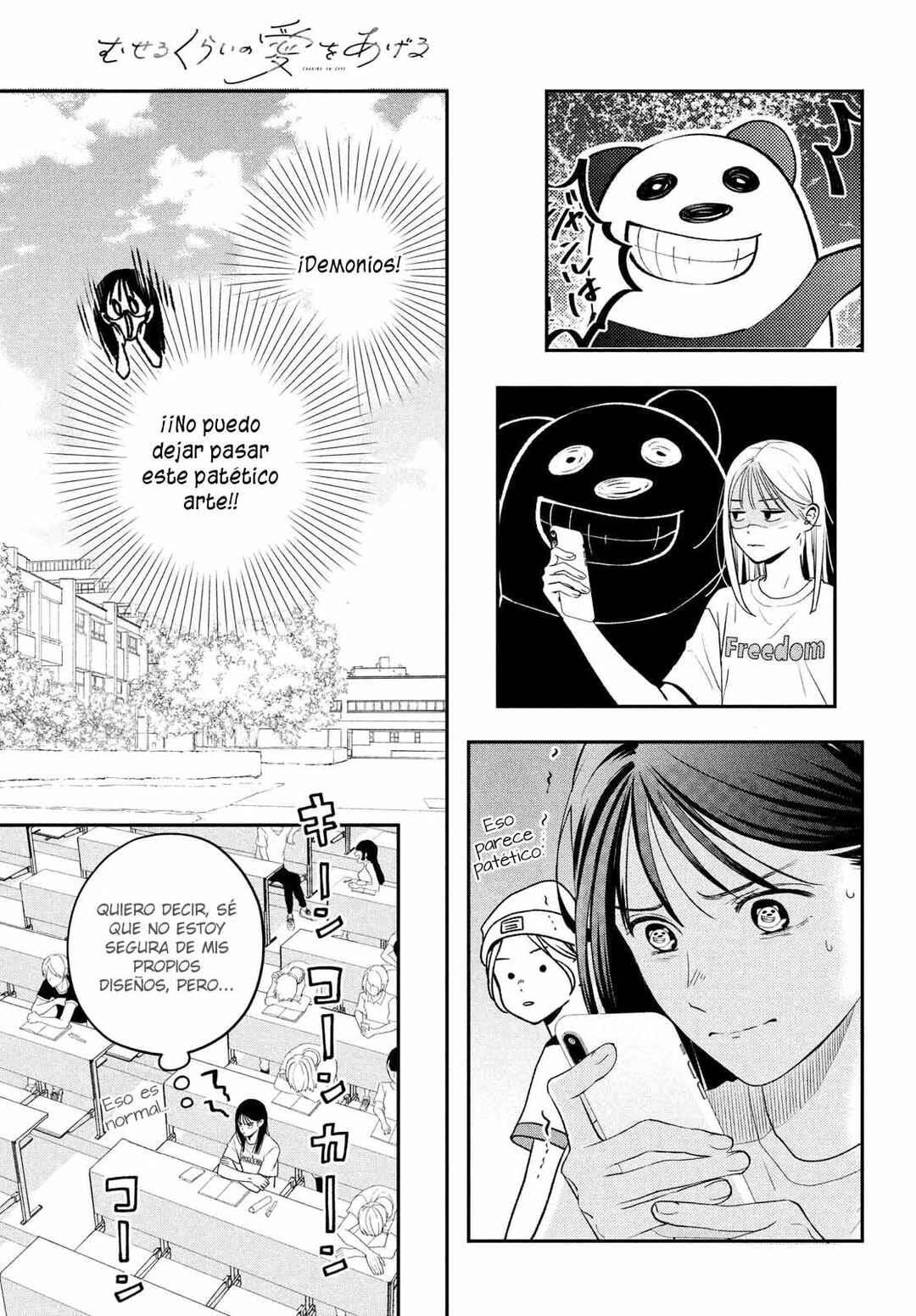 Museru Kurai no Ai o Ageru Chapter 2 - Page 17