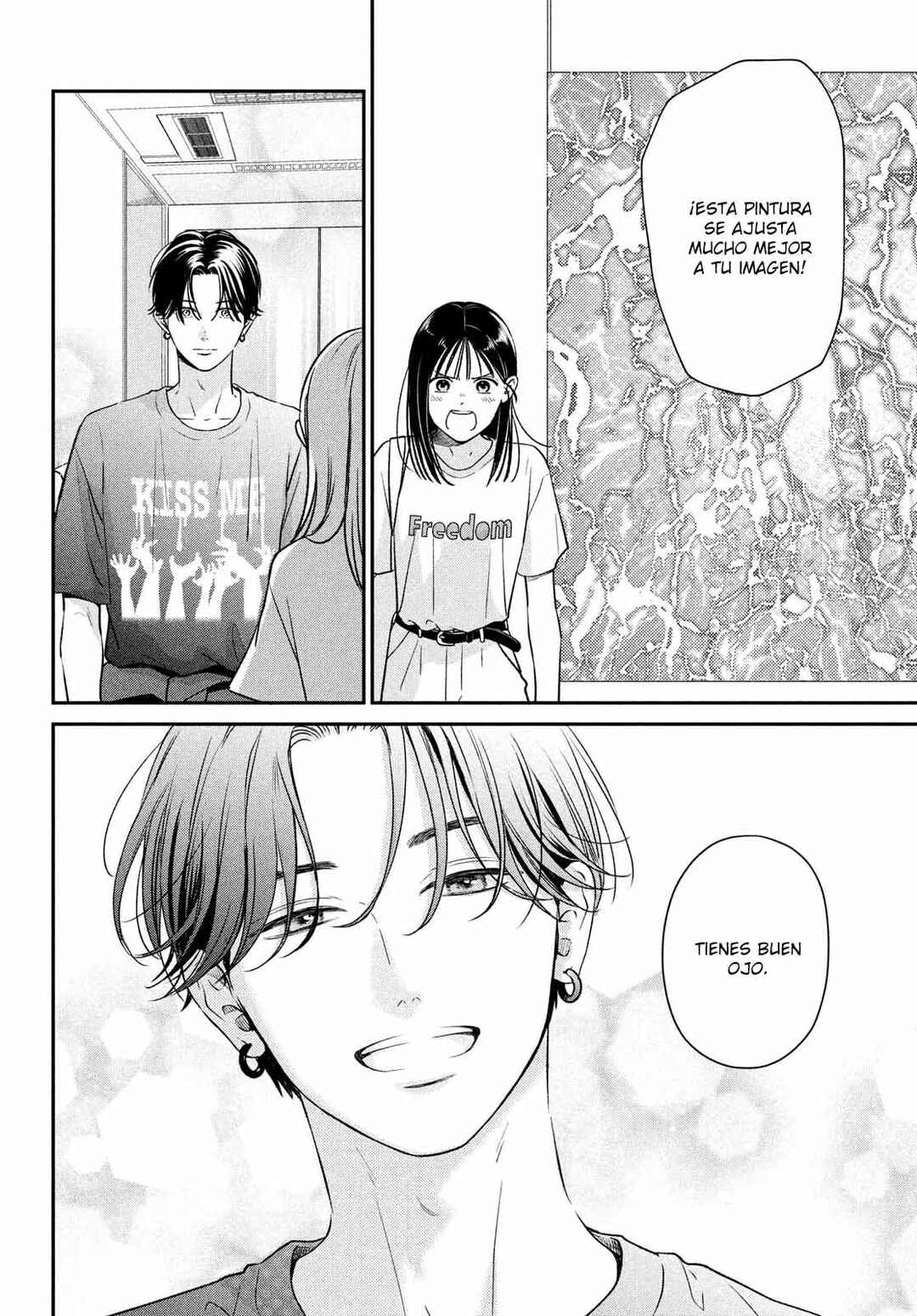 Museru Kurai no Ai o Ageru Chapter 2 - Page 24