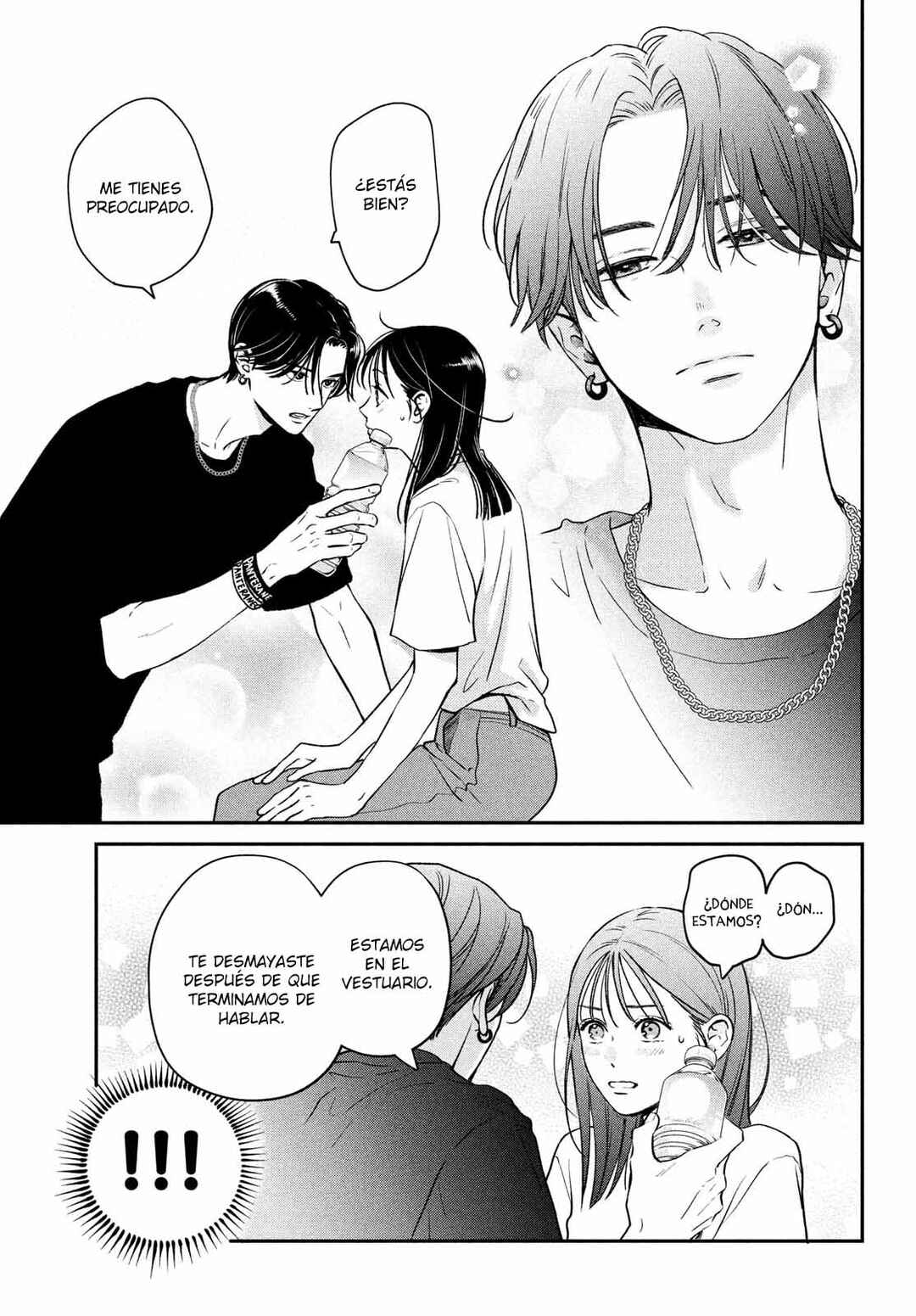 Museru Kurai no Ai o Ageru Chapter 2 - Page 9