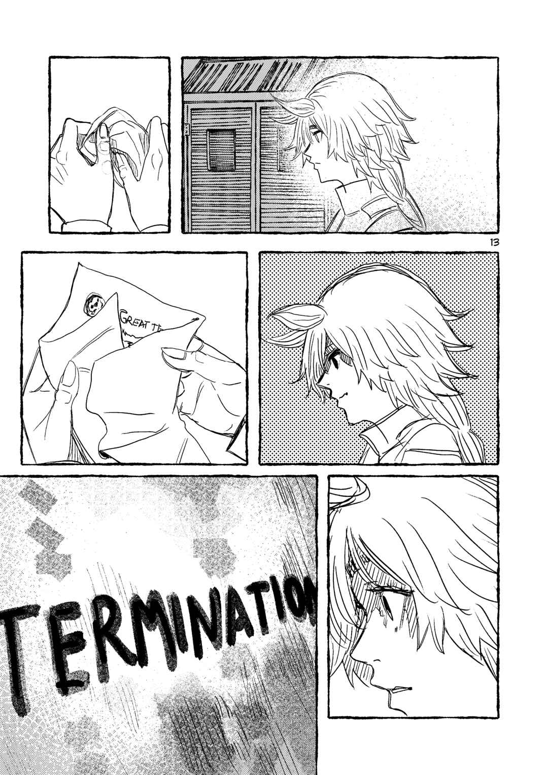 Welcome to New Gensokyo! Chapter 3 - Page 11