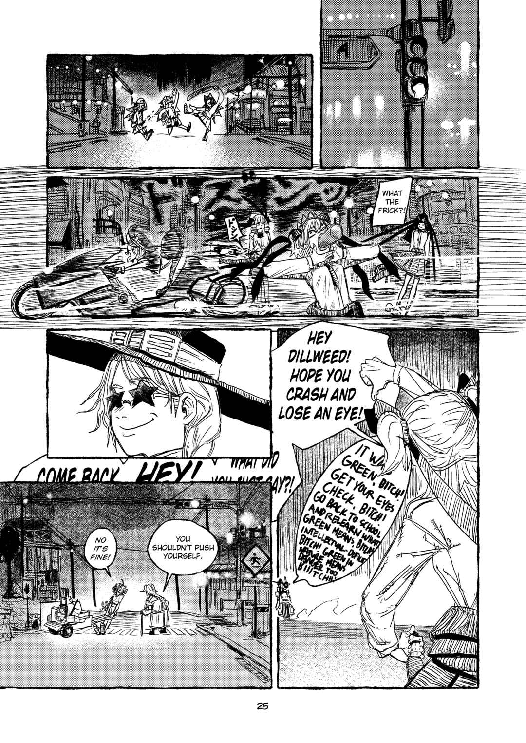 Welcome to New Gensokyo! Chapter 3 - Page 23
