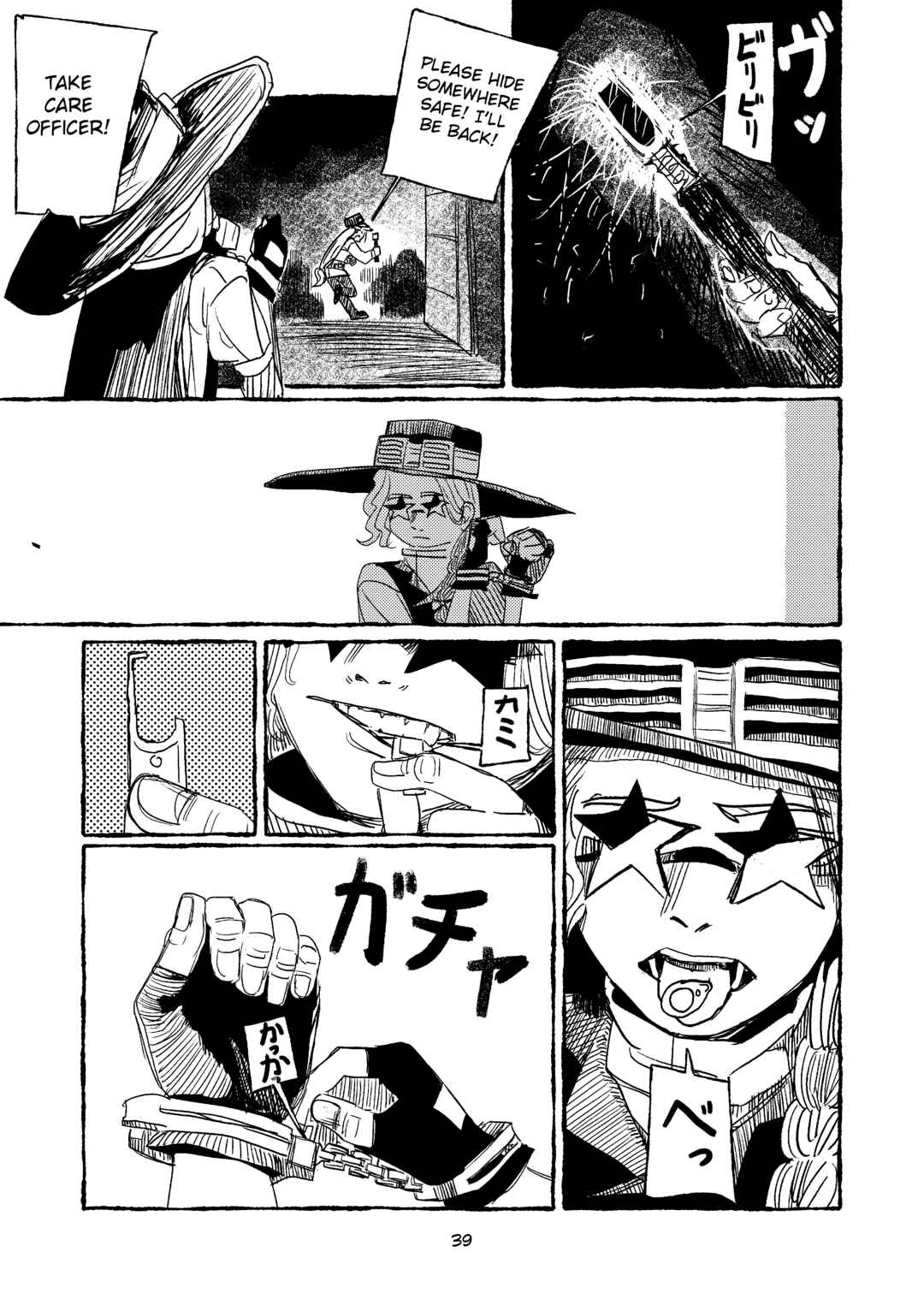Welcome to New Gensokyo! Chapter 3 - Page 37
