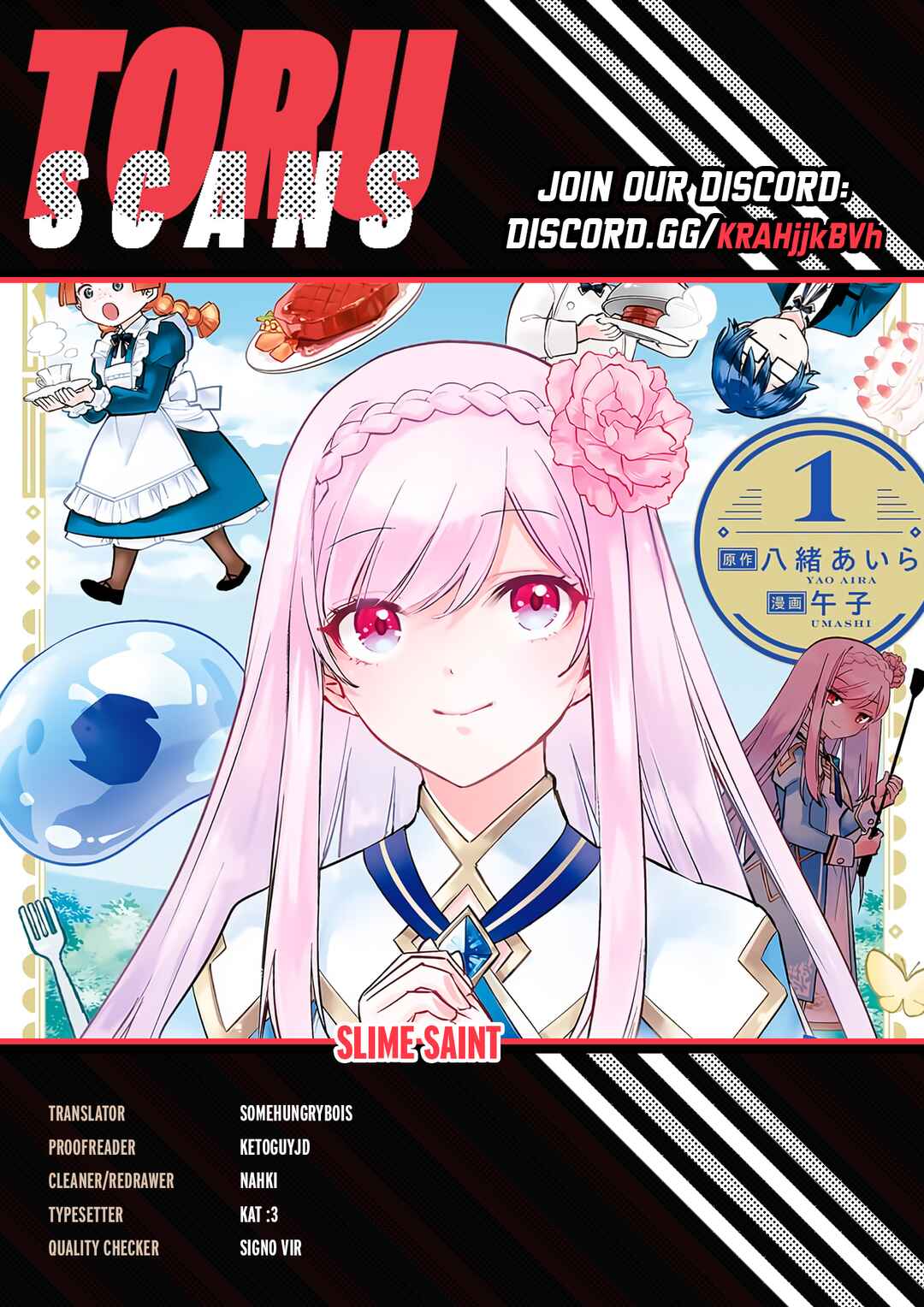 Slime Seijo Chapter 25 - Page 1