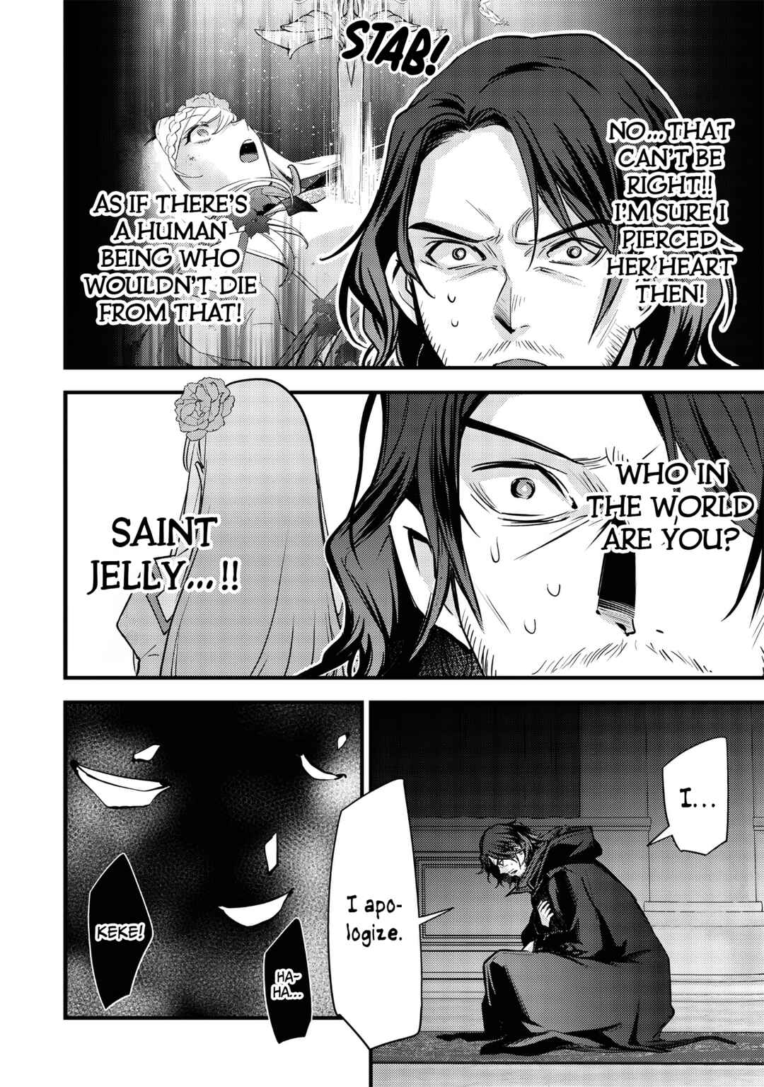 Slime Seijo Chapter 25 - Page 17