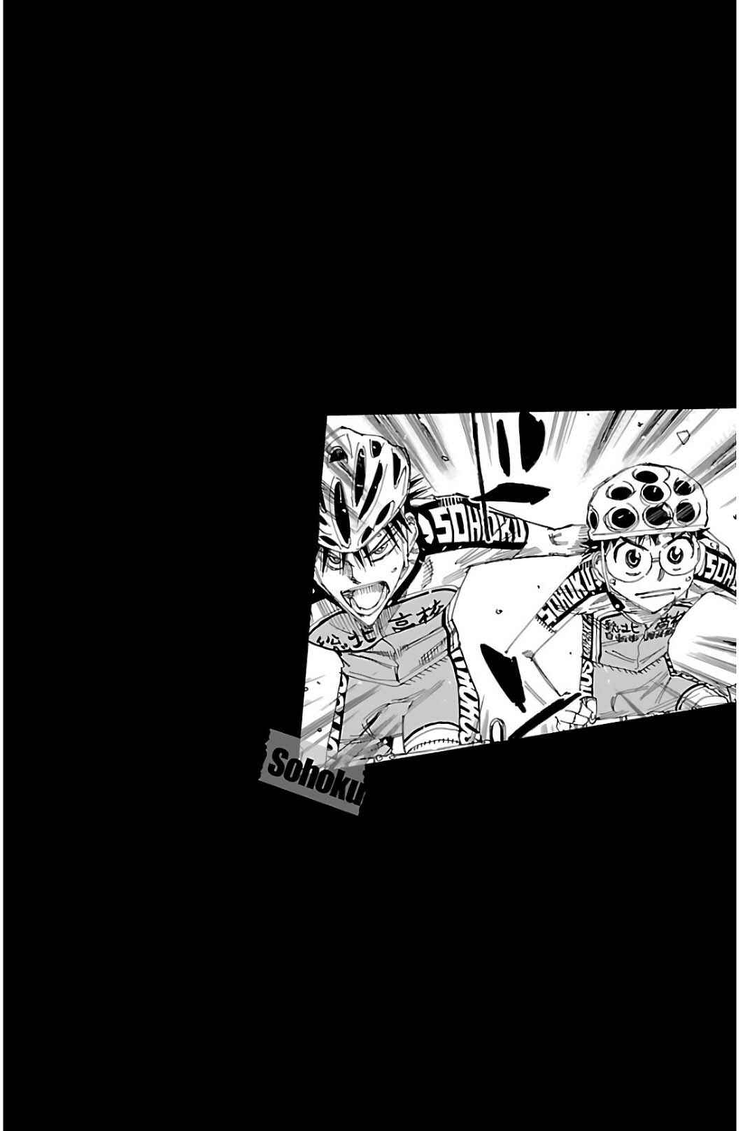 Yowamushi Pedal Chapter 512 - Page 2