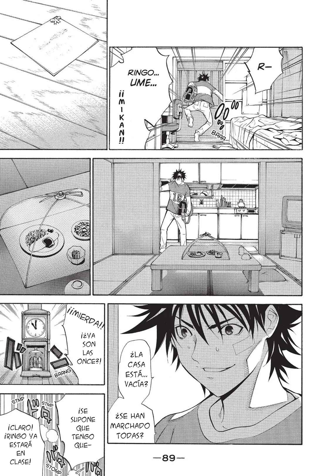 Air Gear Chapter 2 - Page 13