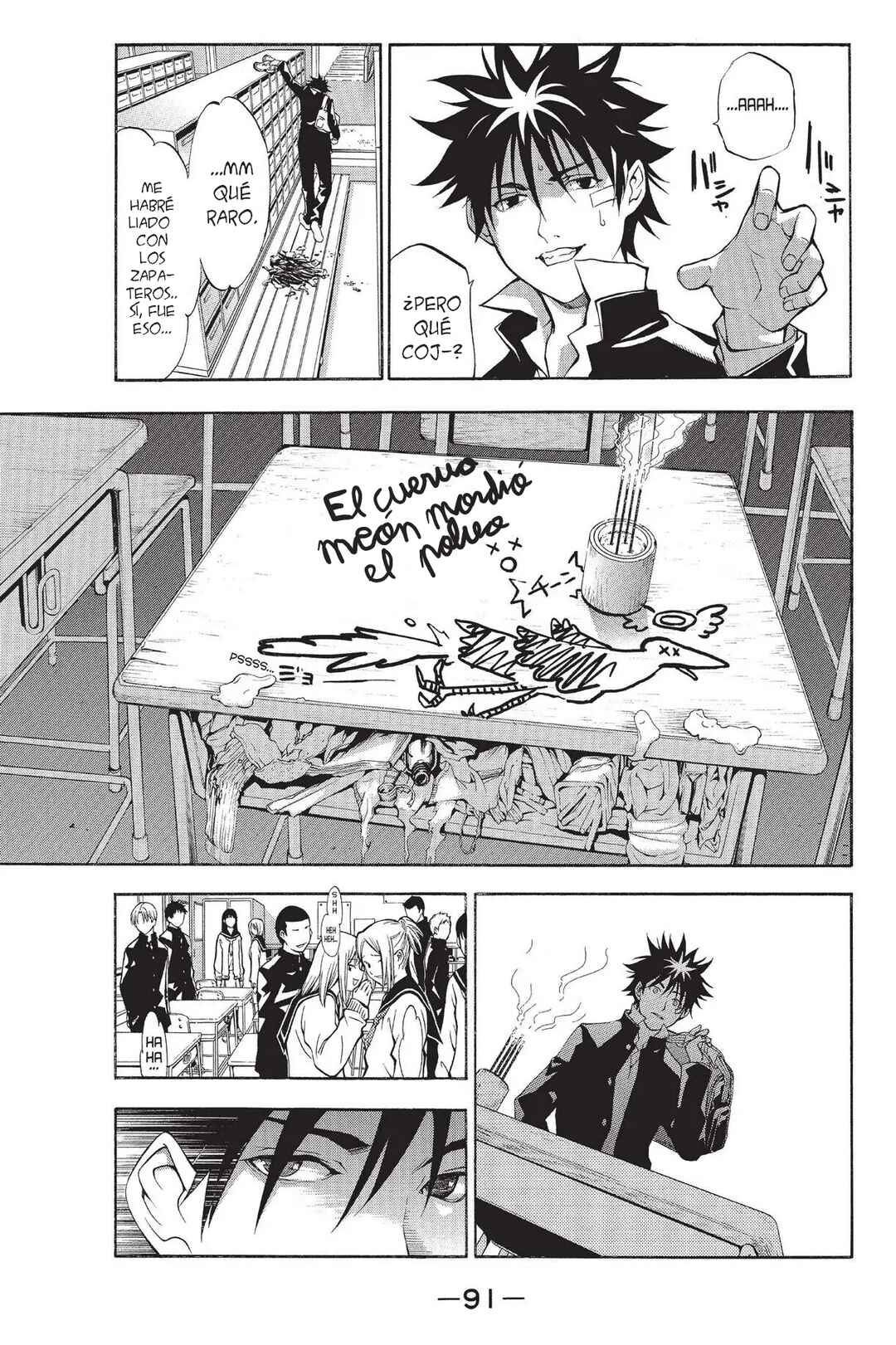 Air Gear Chapter 2 - Page 15