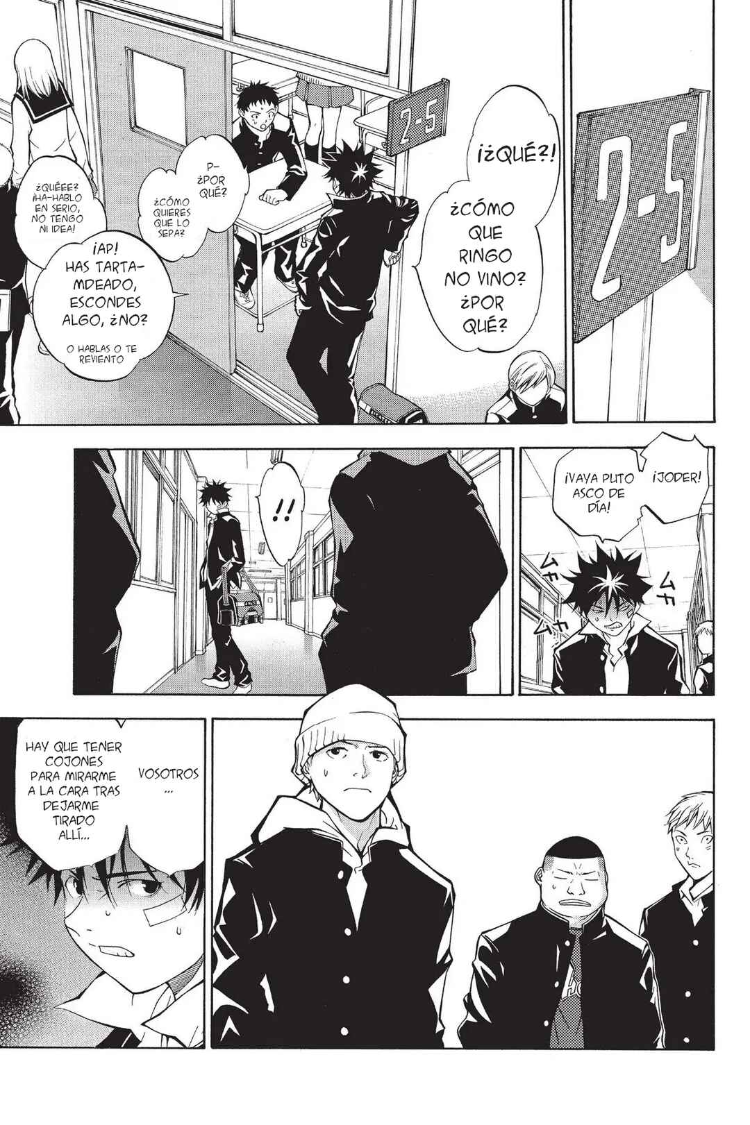 Air Gear Chapter 2 - Page 17