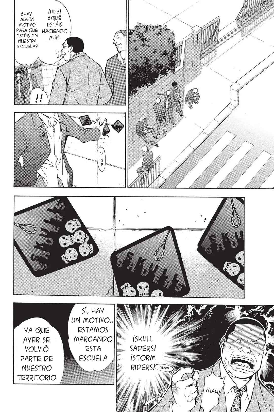 Air Gear Chapter 2 - Page 22