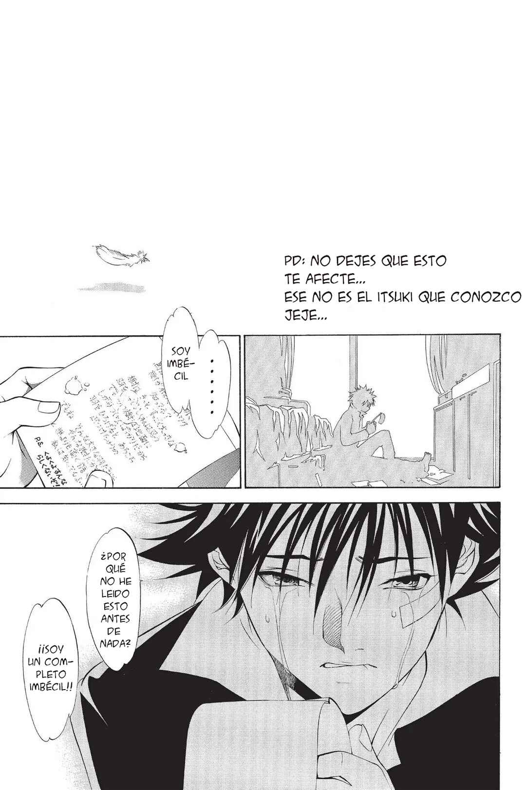 Air Gear Chapter 2 - Page 31