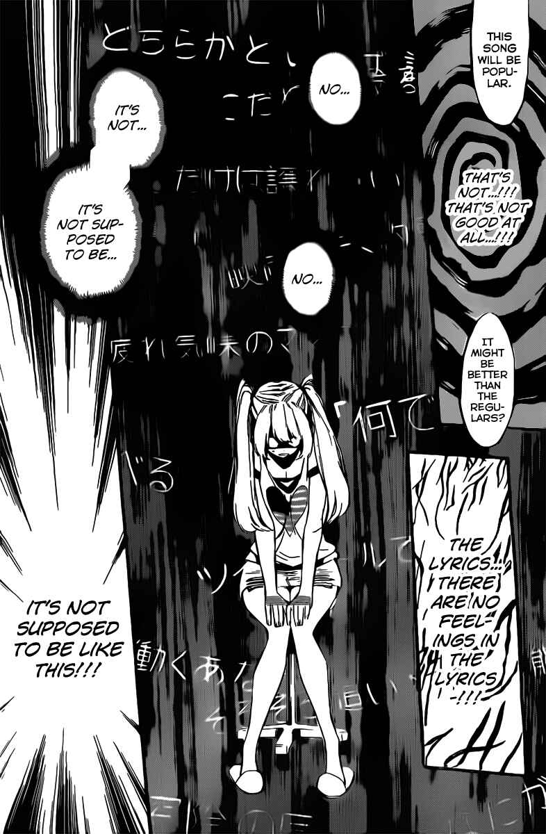 AKB49: Ren'ai Kinshi Jourei Chapter 61 - Page 16
