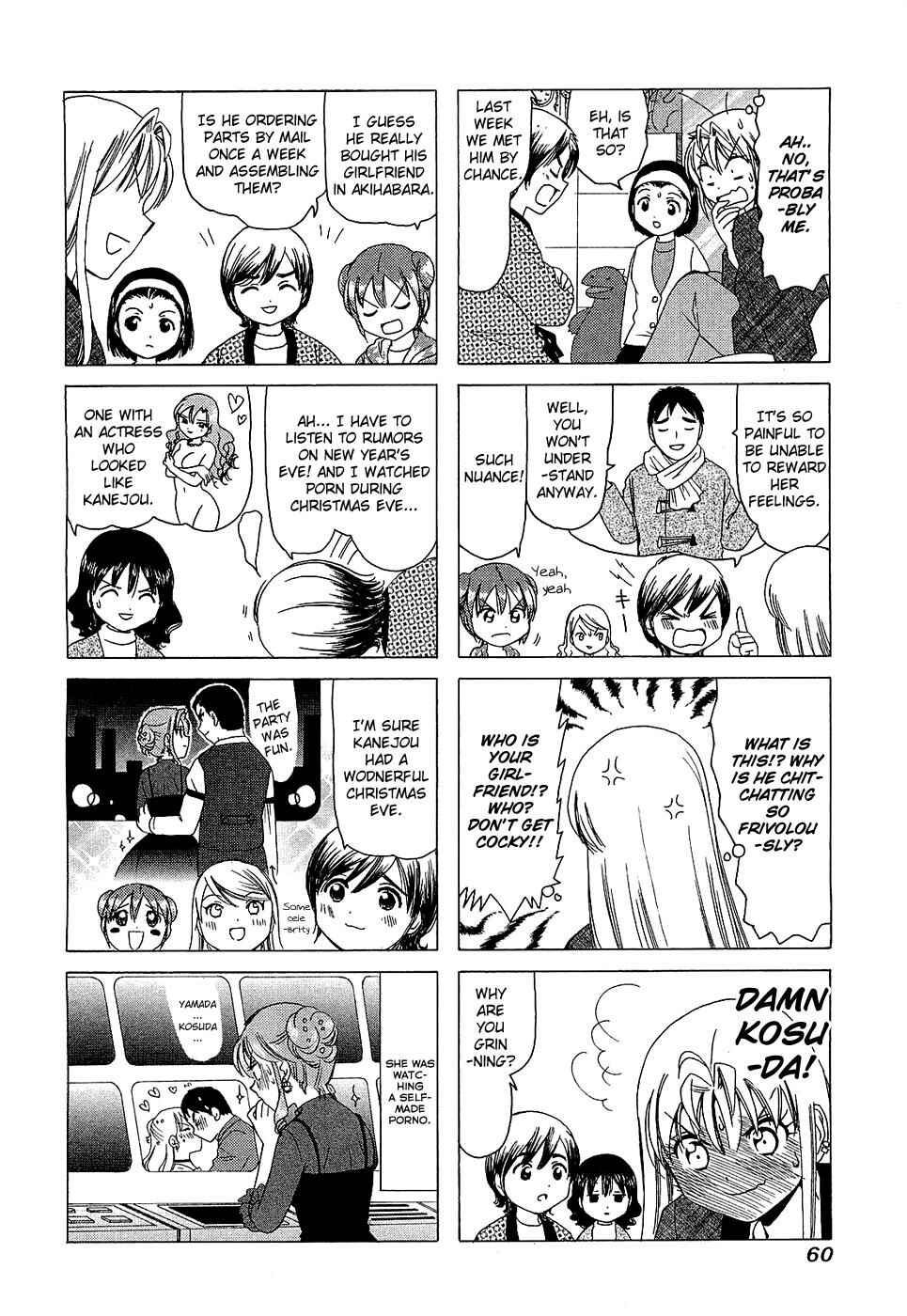 B Gata H Kei Chapter 188 - Page 2