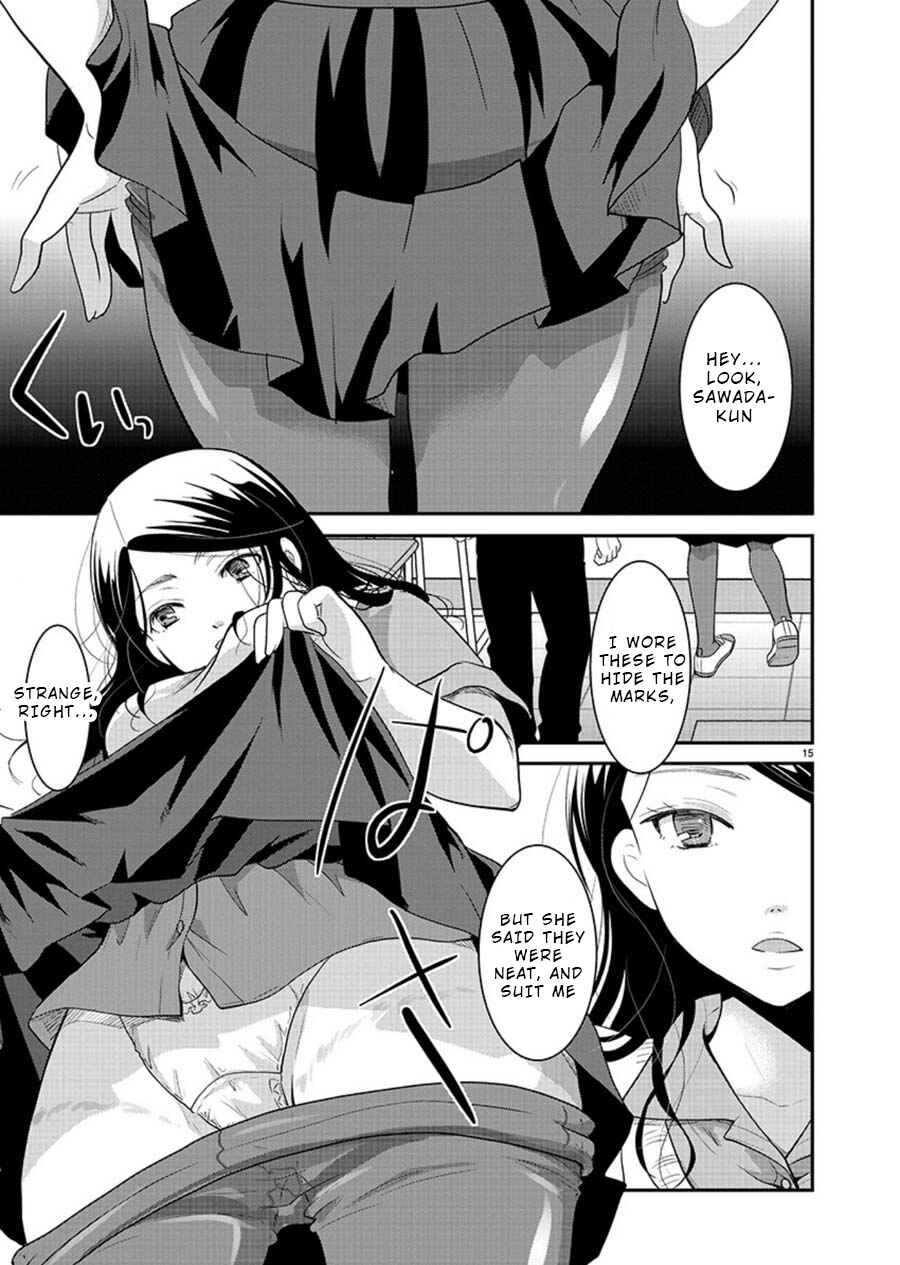 Takane no Hana wa Midaresaki Chapter 10 - Page 15