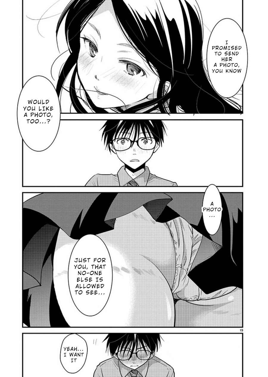 Takane no Hana wa Midaresaki Chapter 10 - Page 19