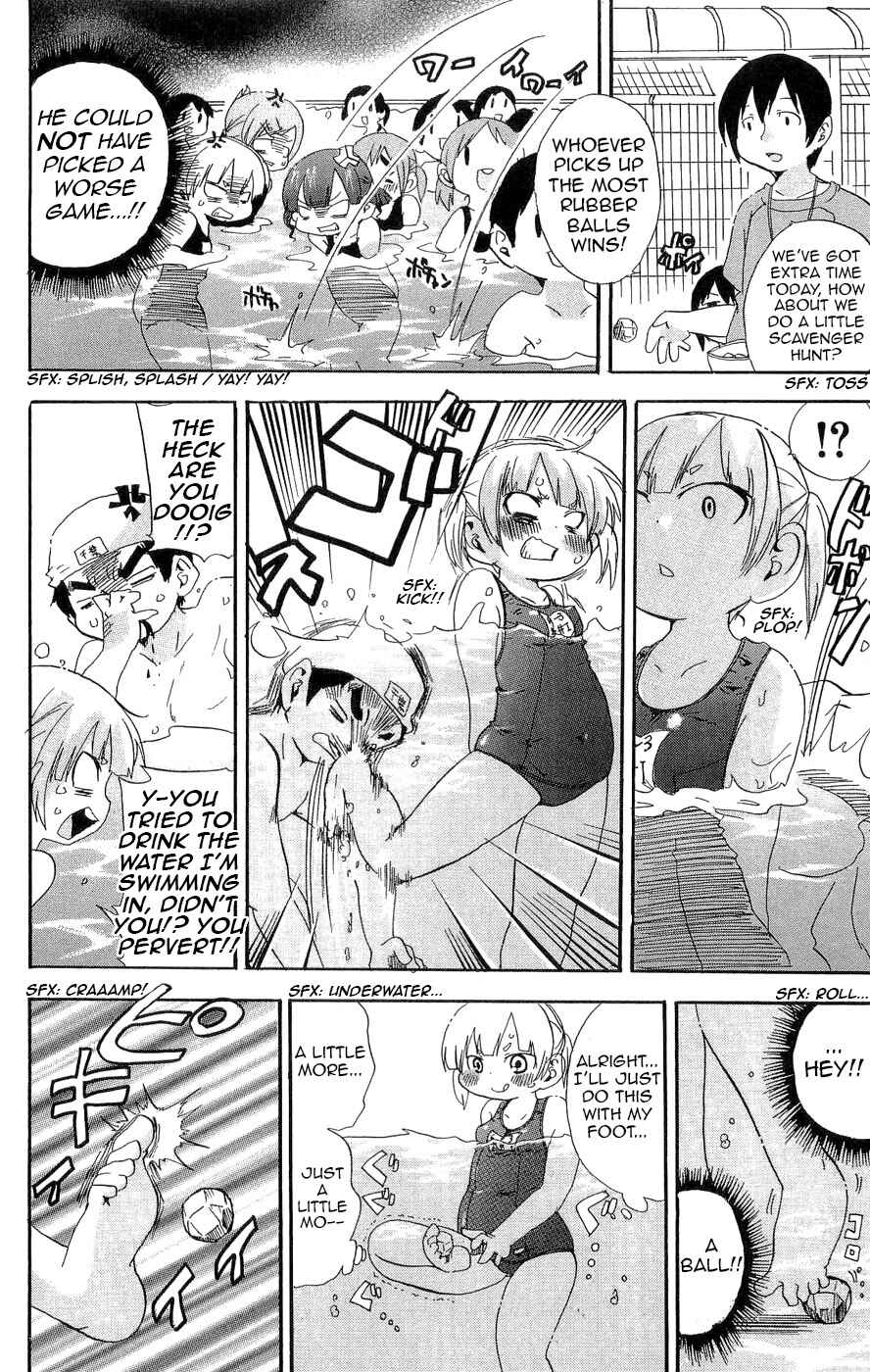 Mitsudomoe Chapter 101 - Page 6