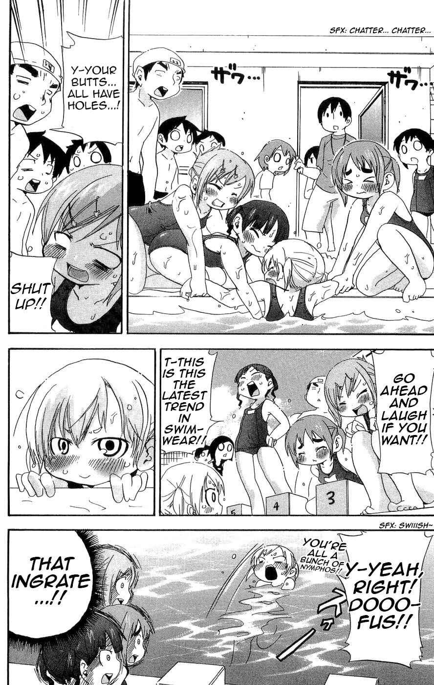Mitsudomoe Chapter 101 - Page 8