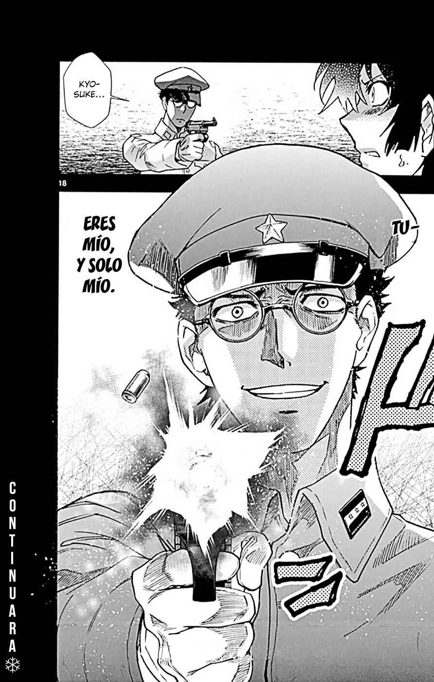 Zettai Karen Children Chapter 526 - Page 18
