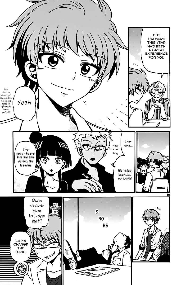 Tenshi to Akuto!! Chapter 45 - Page 11