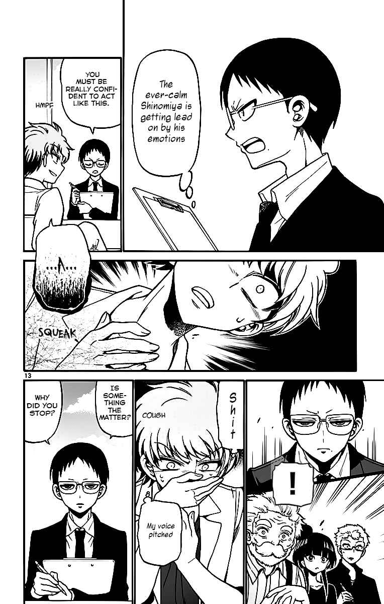 Tenshi to Akuto!! Chapter 45 - Page 14
