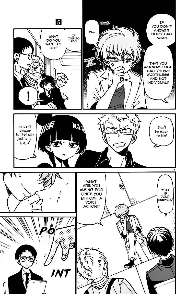 Tenshi to Akuto!! Chapter 45 - Page 15