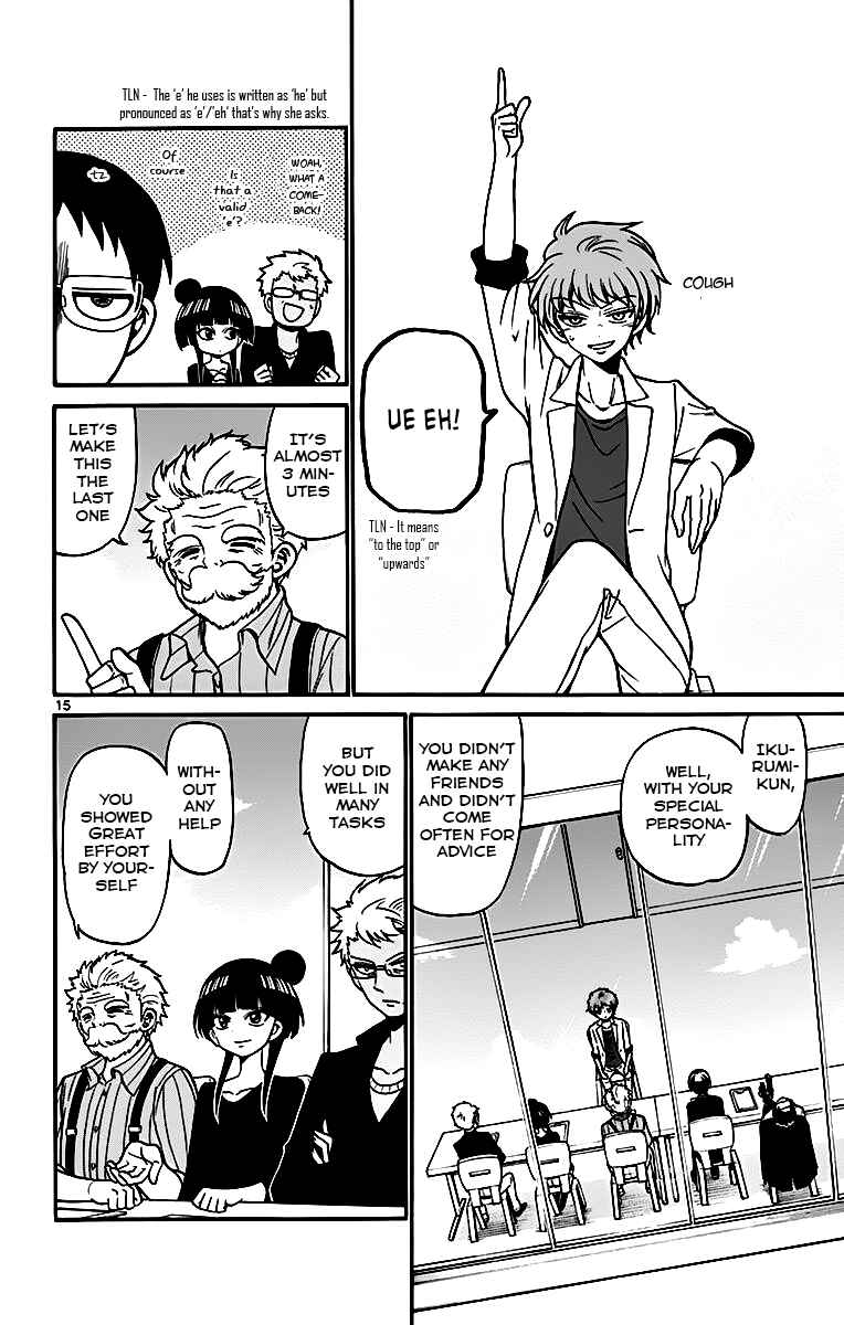 Tenshi to Akuto!! Chapter 45 - Page 16