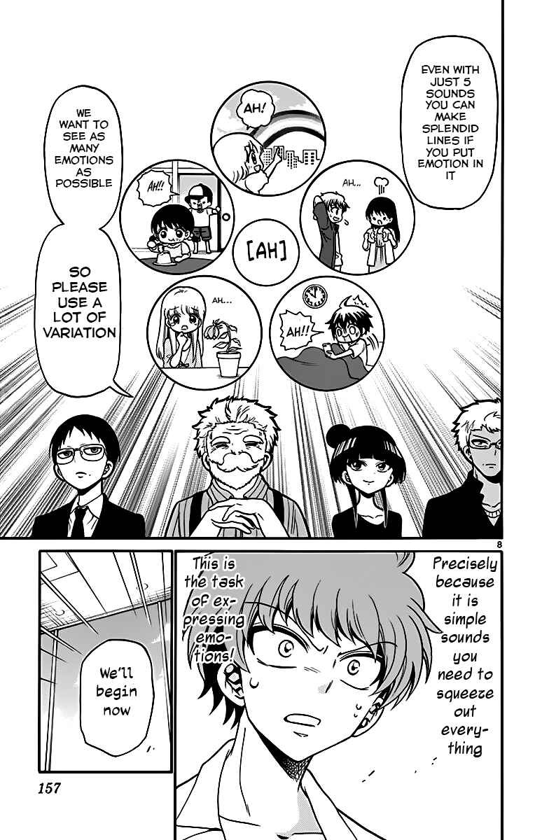 Tenshi to Akuto!! Chapter 45 - Page 9