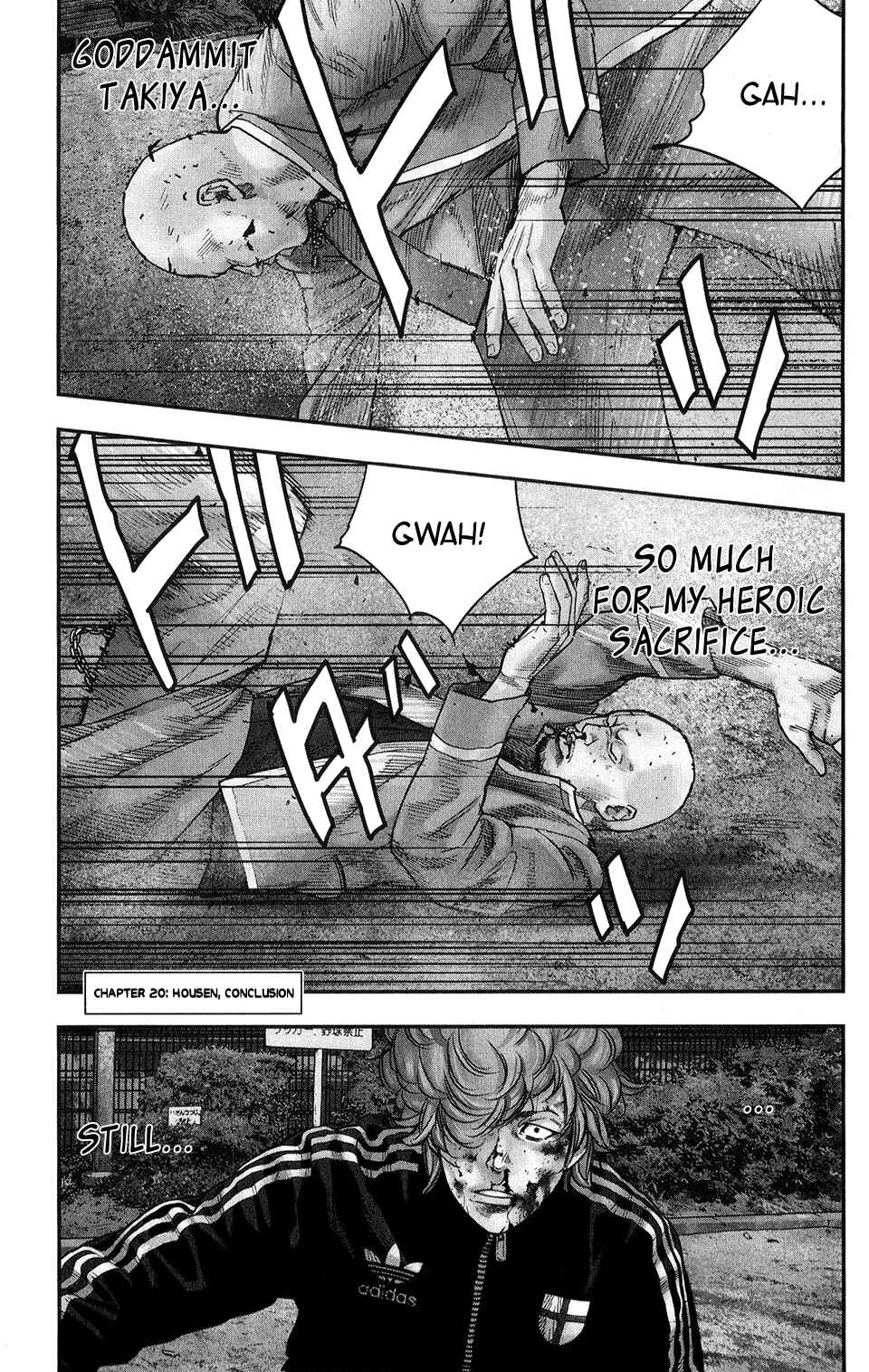 Crows ZERO II - Suzuran x Housen Chapter 20 - Page 3