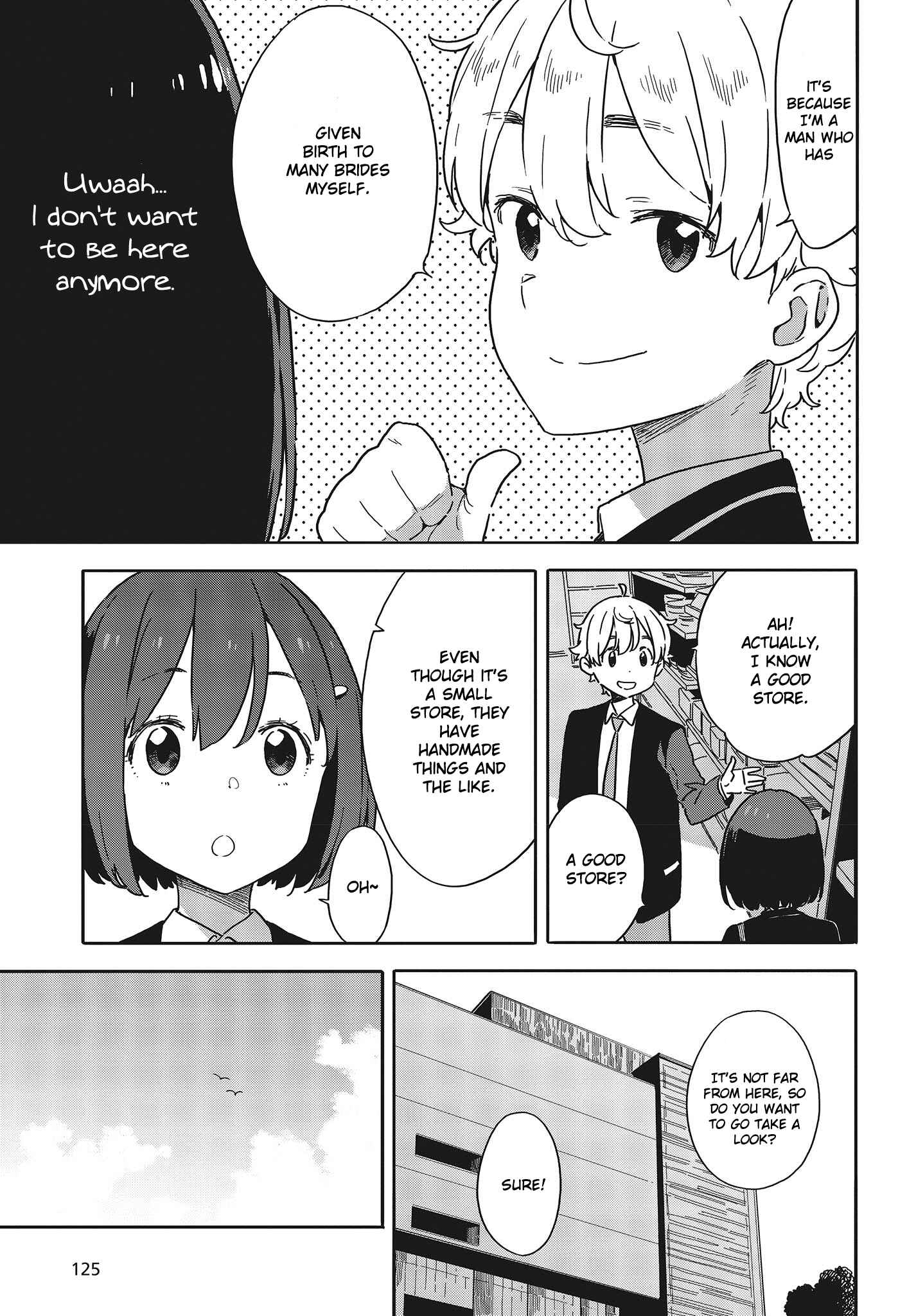 Kono Bijutsubu ni wa Mondai ga Aru! Chapter 97 - Page 11