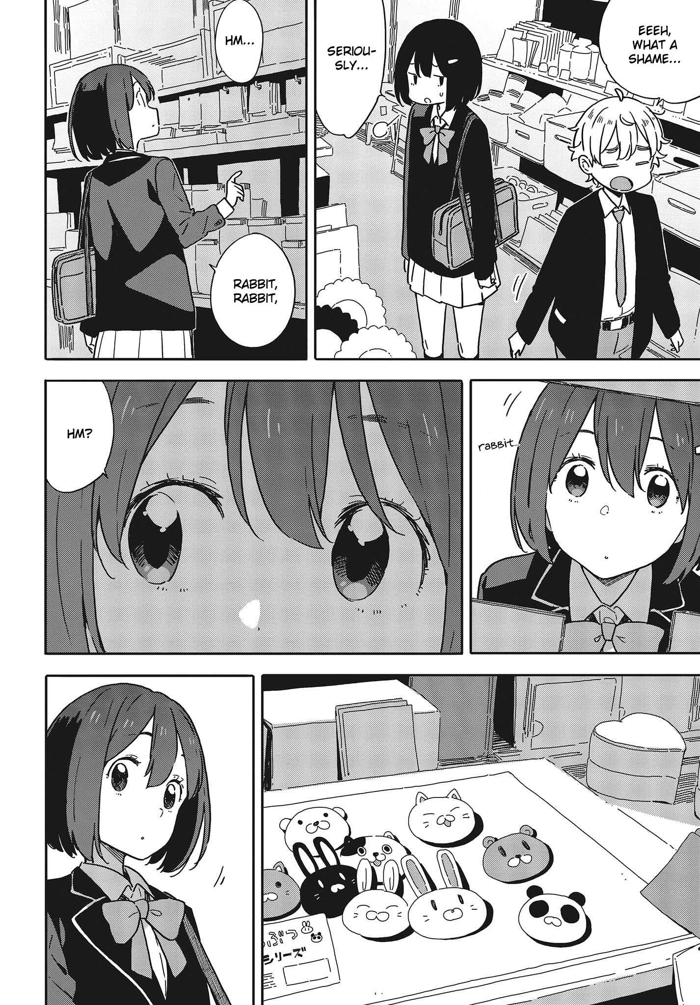 Kono Bijutsubu ni wa Mondai ga Aru! Chapter 97 - Page 18
