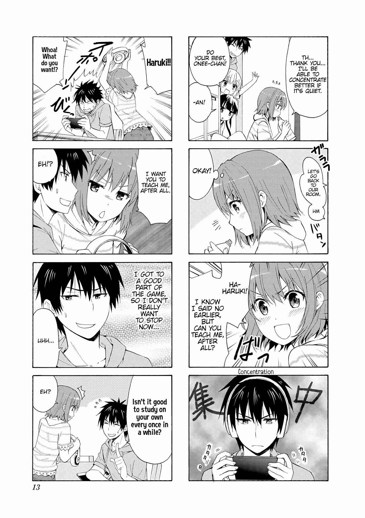 Danchigai Chapter 68 - Page 12