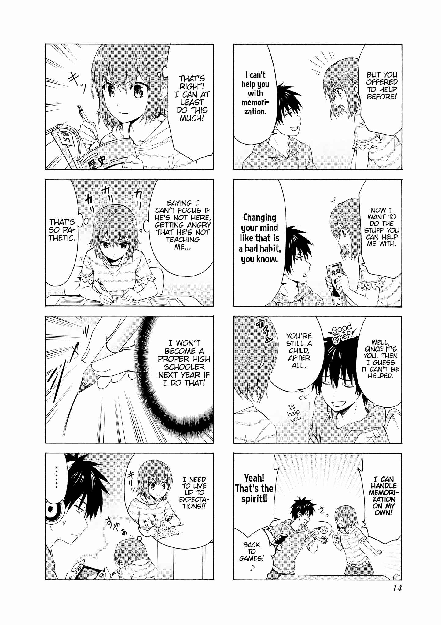 Danchigai Chapter 68 - Page 13