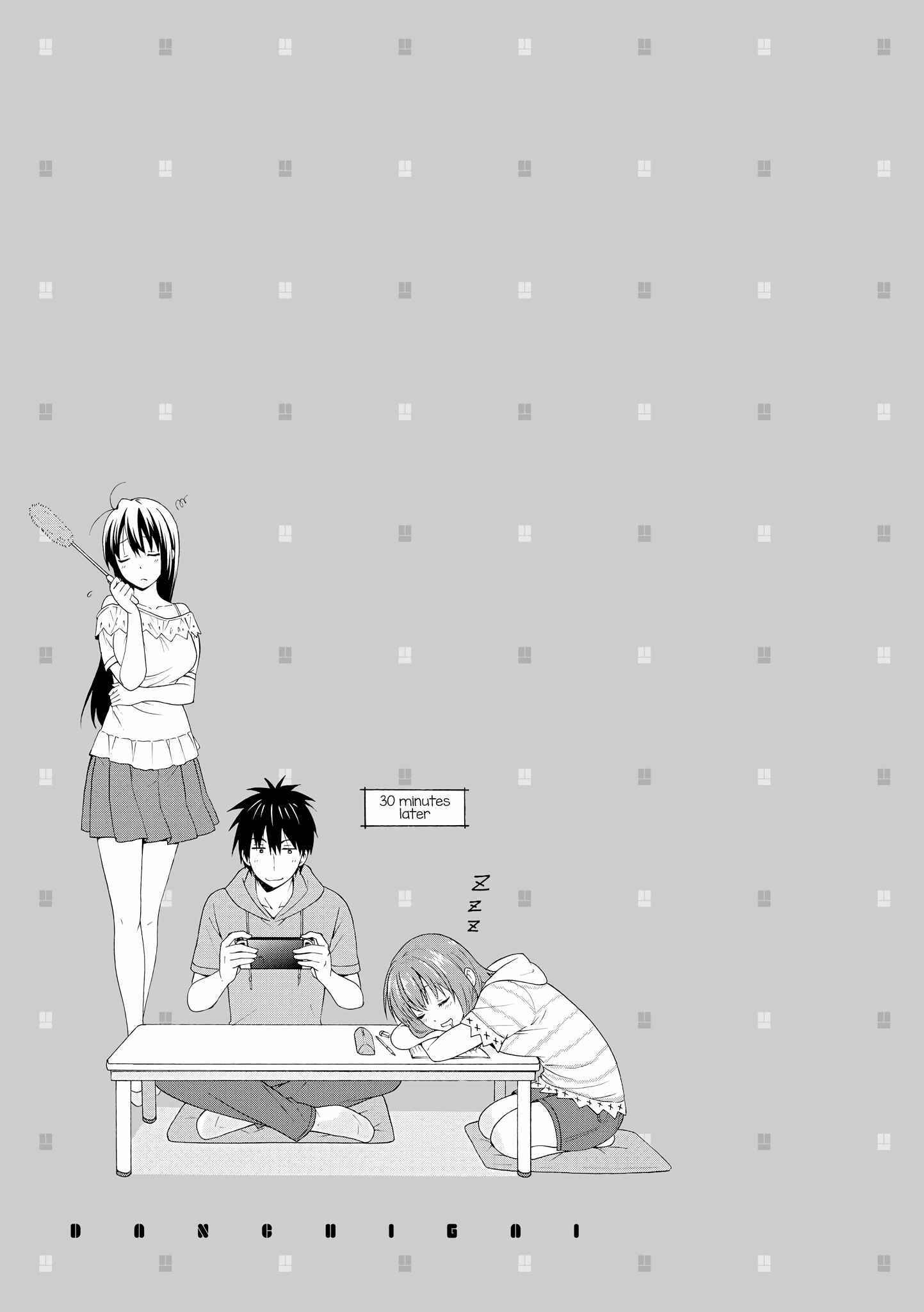 Danchigai Chapter 68 - Page 16