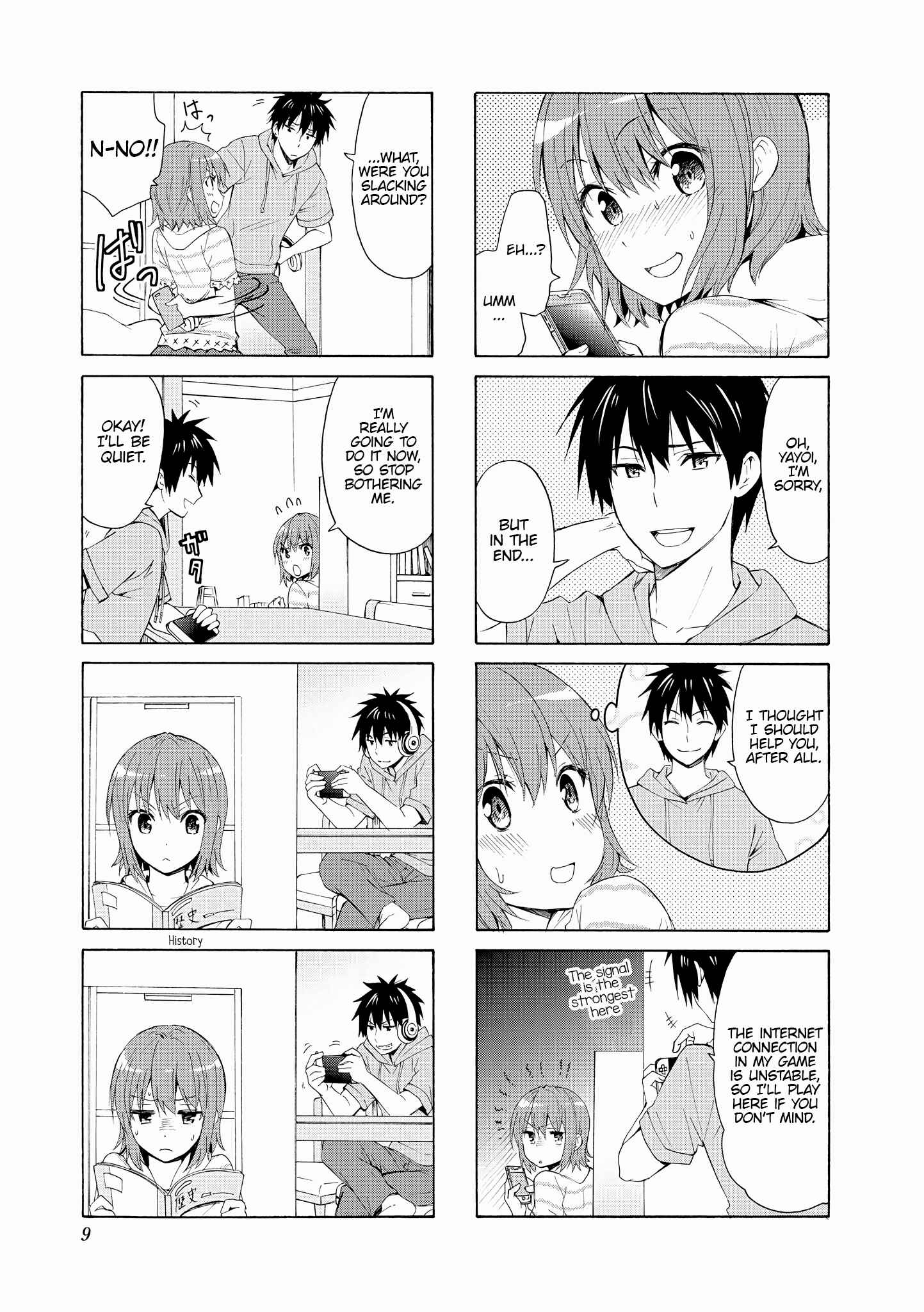 Danchigai Chapter 68 - Page 8