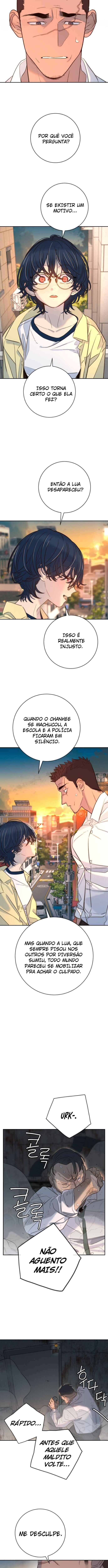 Everyone Loves Her Chapter 26 - Page 12
