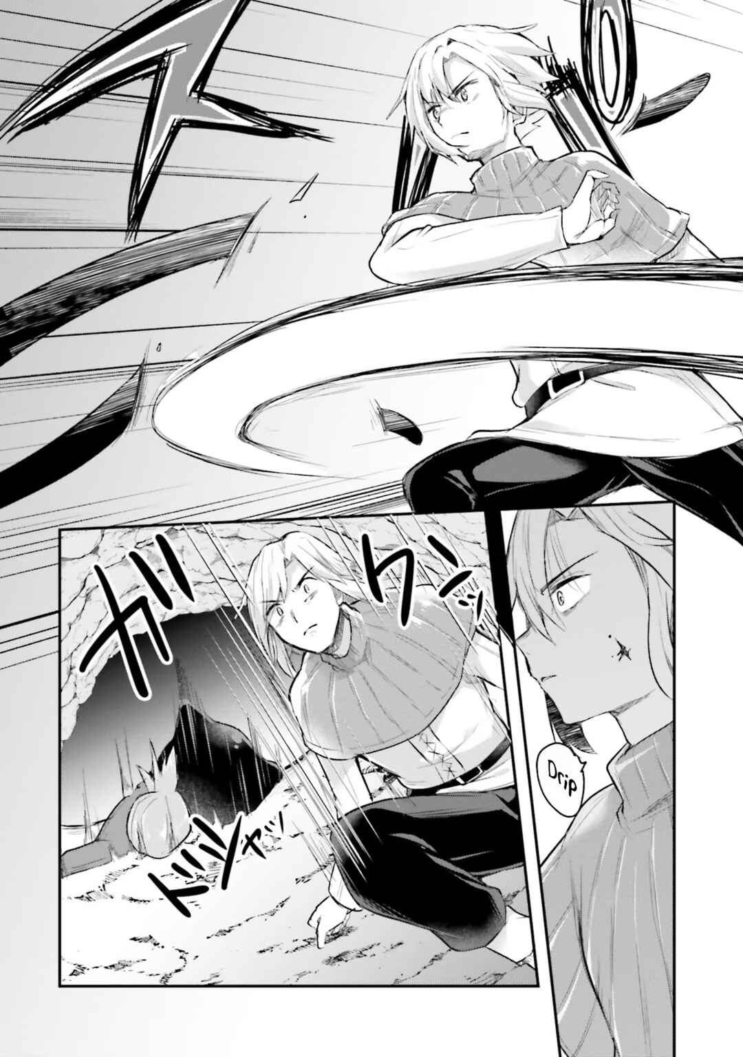 Inbi na Doukutsu no Sono Oku de Chapter 4 - Page 17