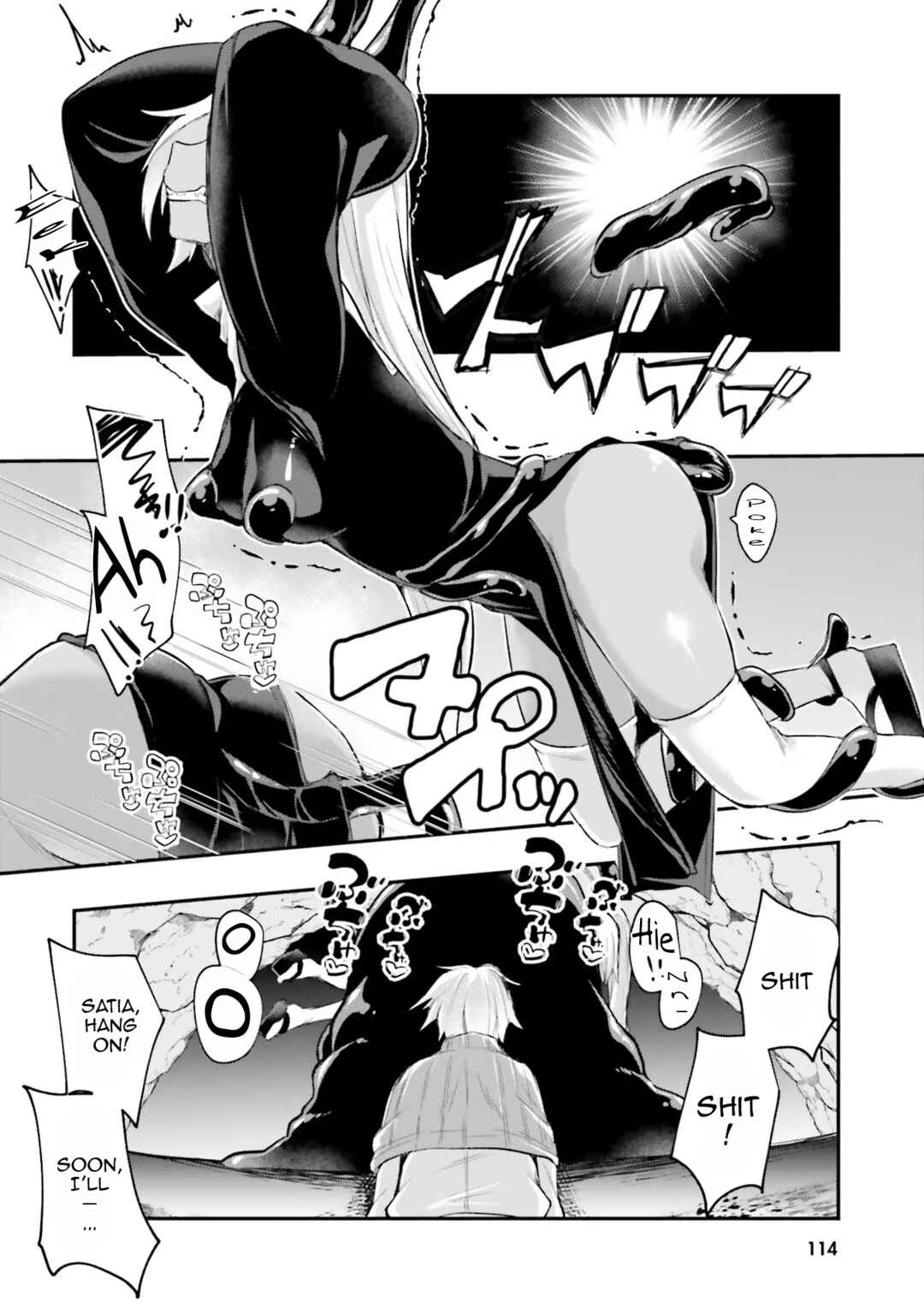 Inbi na Doukutsu no Sono Oku de Chapter 4 - Page 23