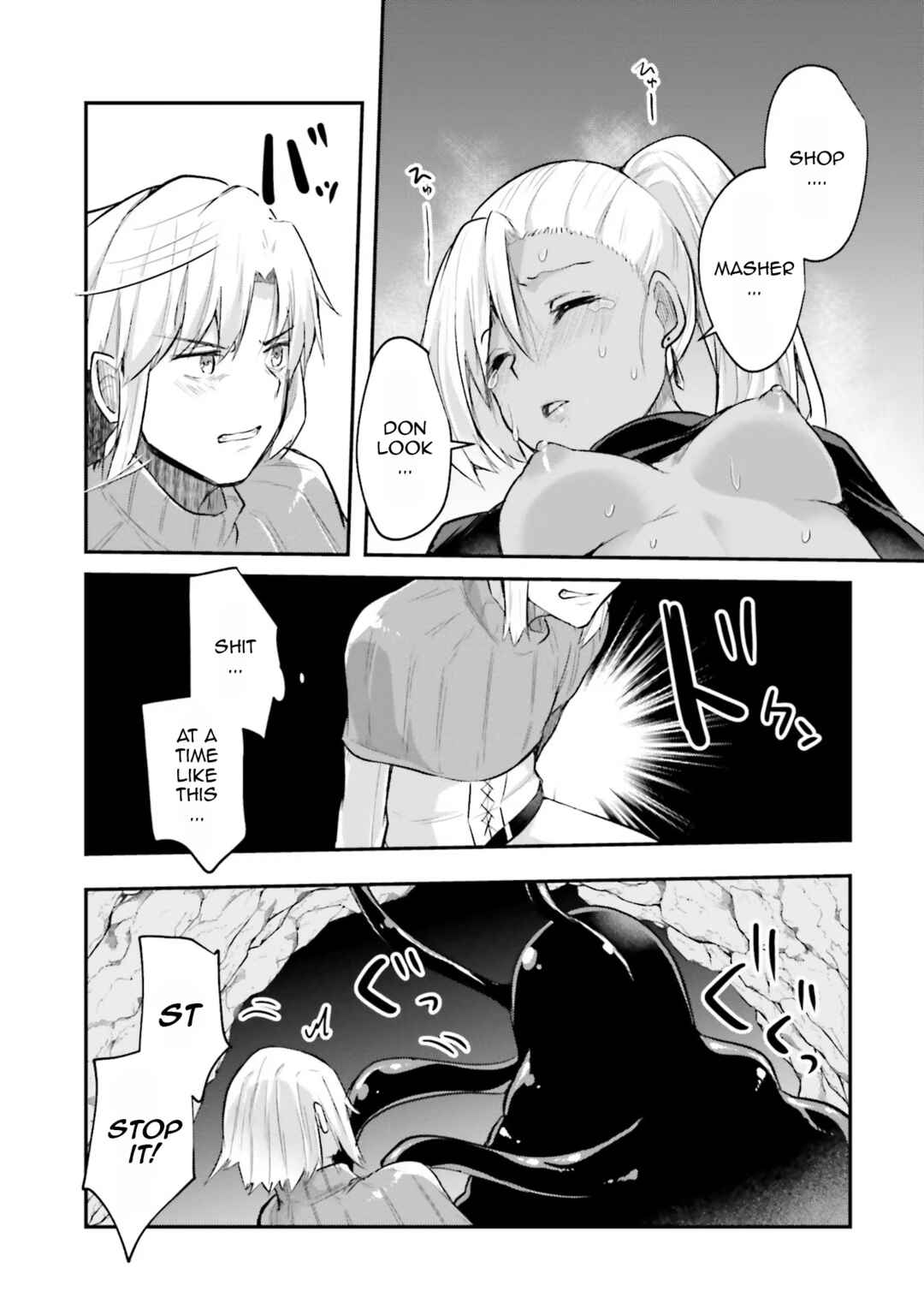 Inbi na Doukutsu no Sono Oku de Chapter 4 - Page 28
