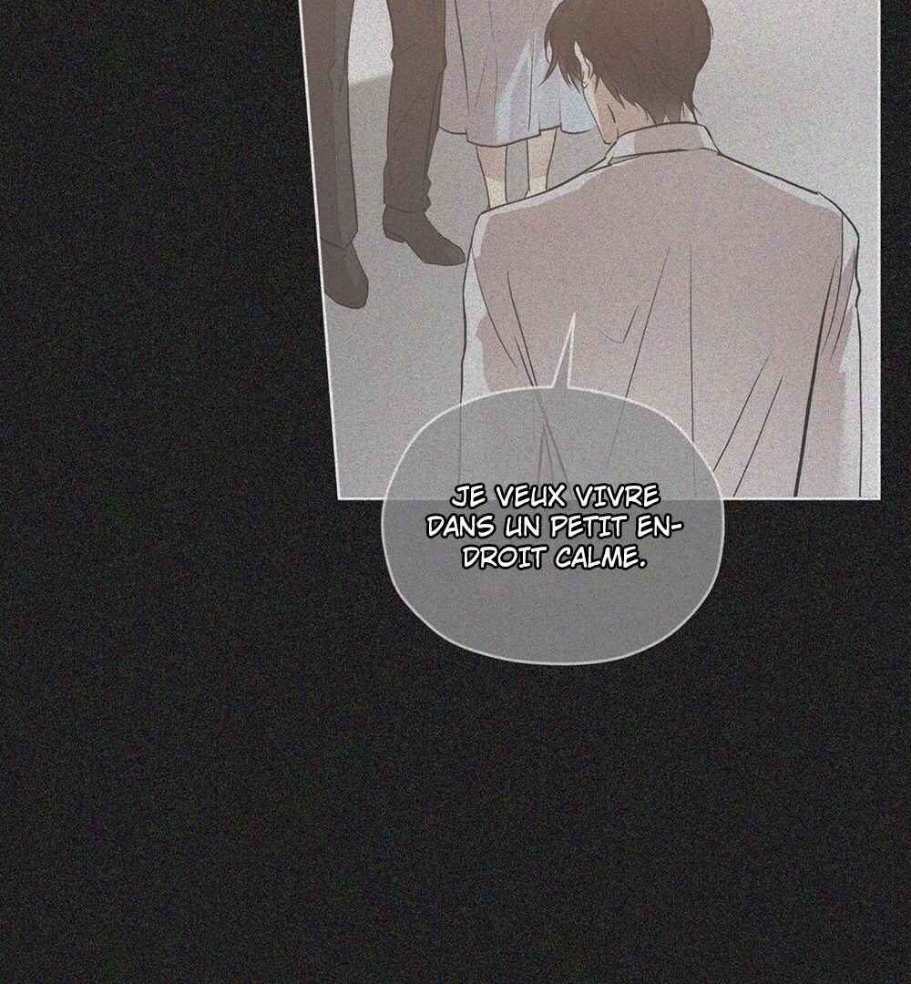 Memories Of Your Breath Chapter 21 - Page 22