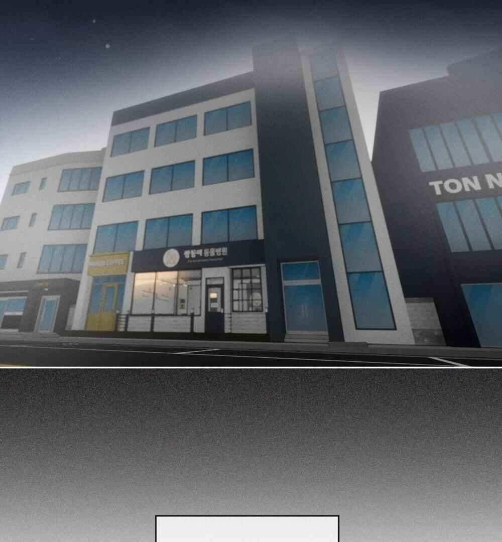 Memories Of Your Breath Chapter 21 - Page 33