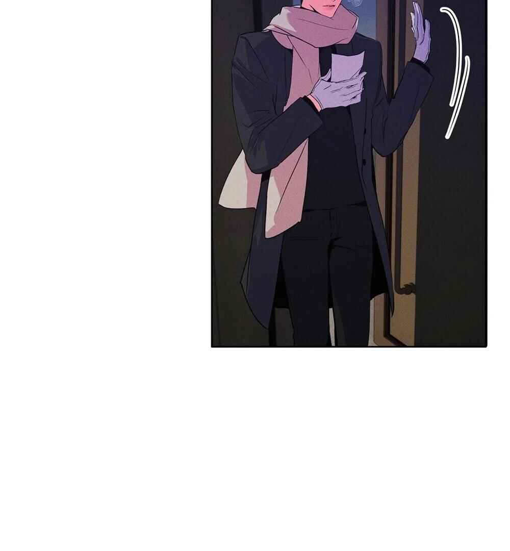 Memories Of Your Breath Chapter 21 - Page 45
