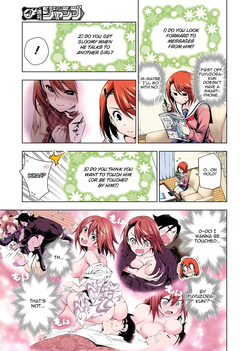 Yuragi-sou no Yuuna-san (Official Colored) Chapter 47 - Page 11