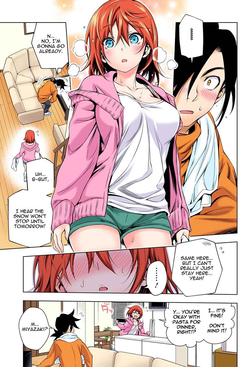 Yuragi-sou no Yuuna-san (Official Colored) Chapter 47 - Page 15