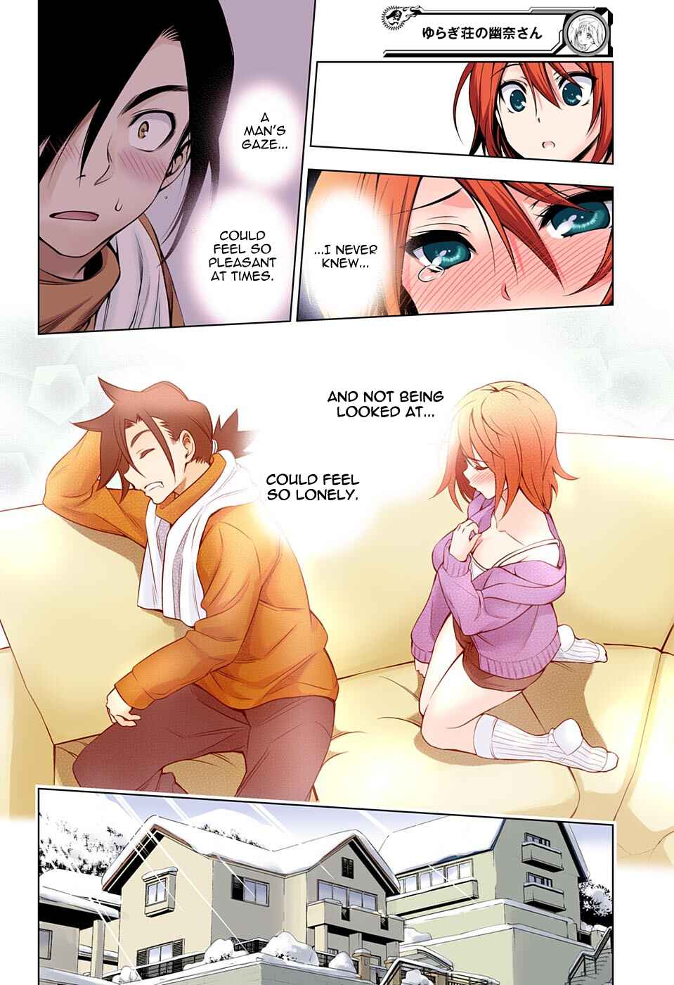 Yuragi-sou no Yuuna-san (Official Colored) Chapter 47 - Page 18