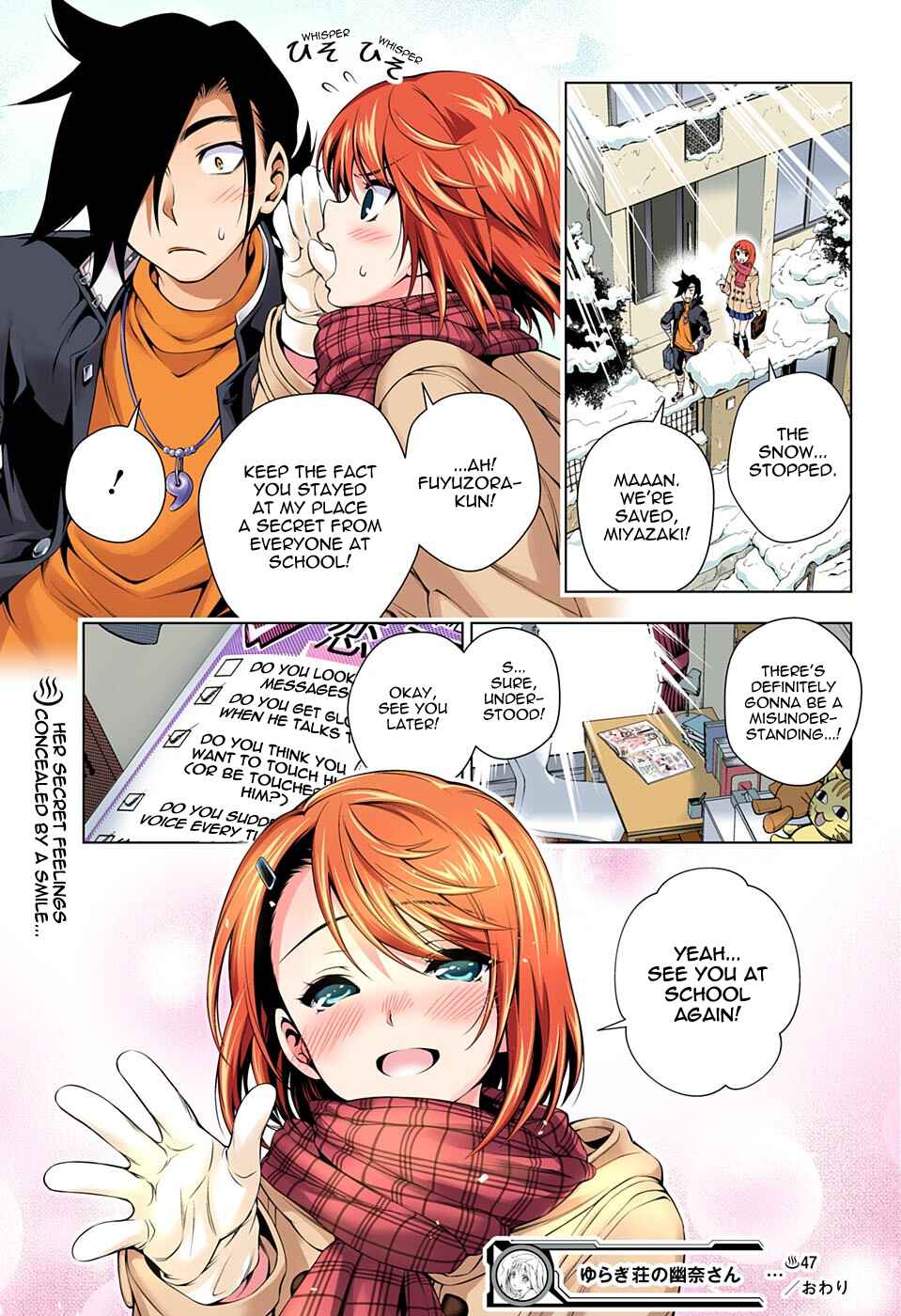 Yuragi-sou no Yuuna-san (Official Colored) Chapter 47 - Page 19