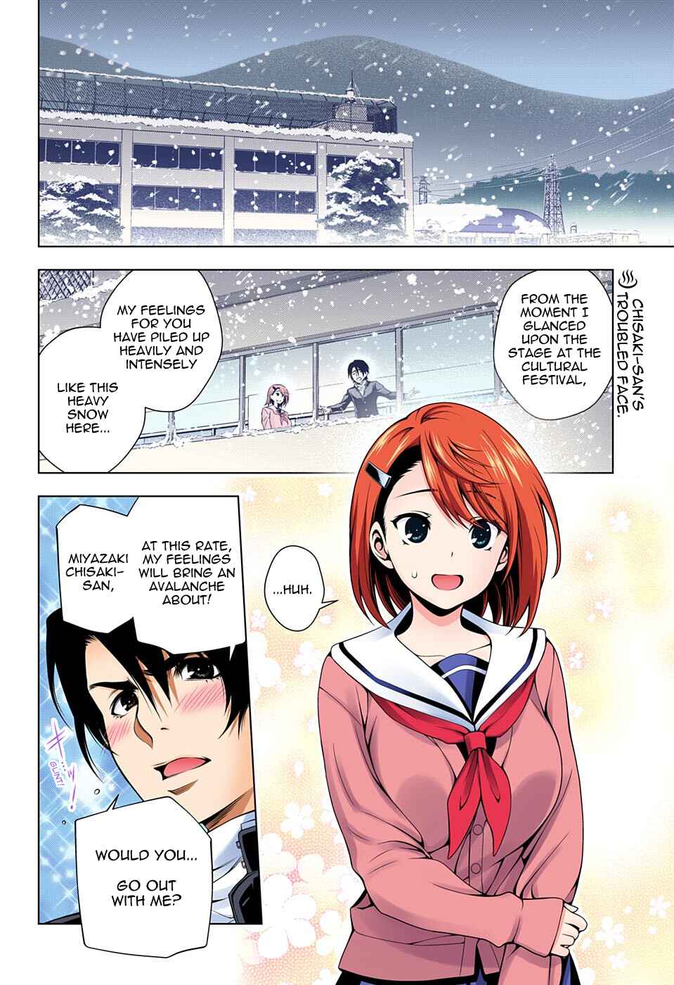 Yuragi-sou no Yuuna-san (Official Colored) Chapter 47 - Page 2