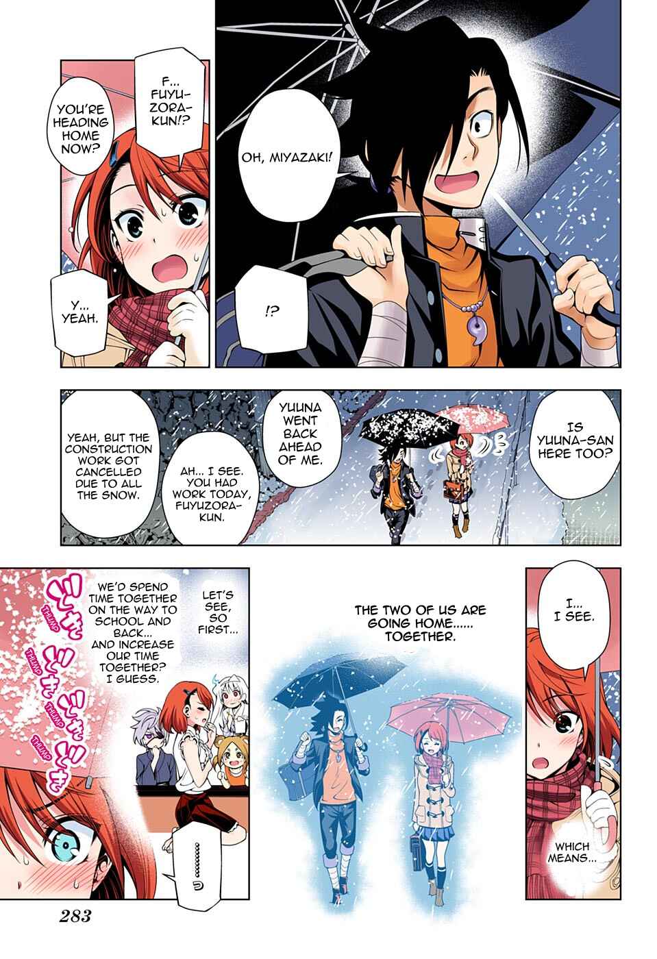 Yuragi-sou no Yuuna-san (Official Colored) Chapter 47 - Page 5